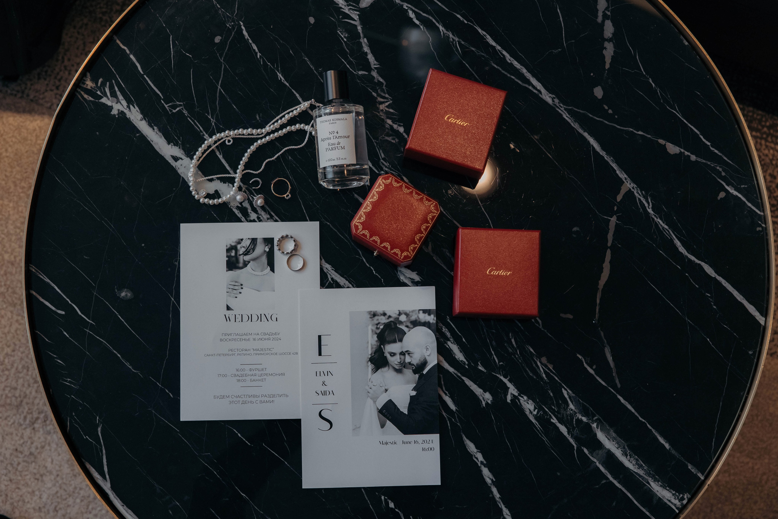 Санкт-Петербург Свадьба Элвина и Саиды. Лилия Вахитова фотограф