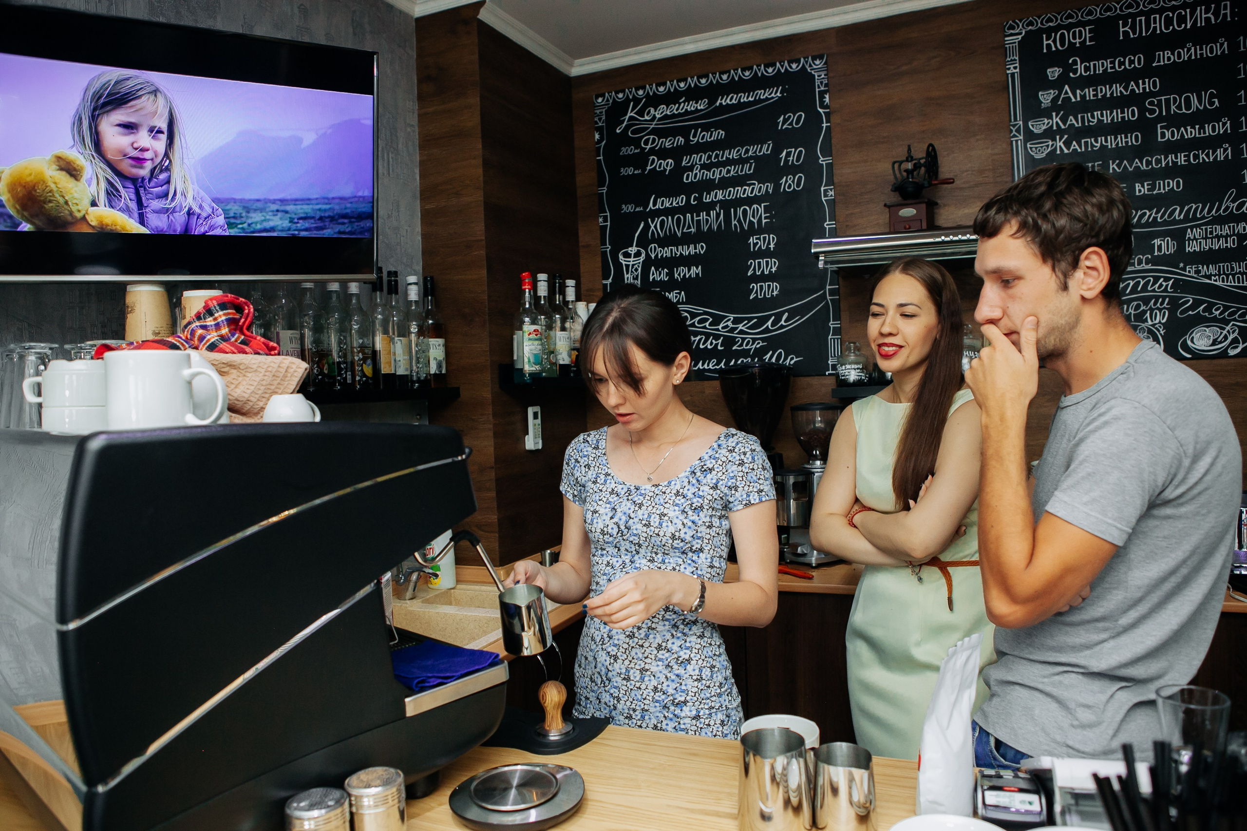 Мастер-класс по приготовлению кофе. Фотограф в Иркутске Анастасия Григорьева