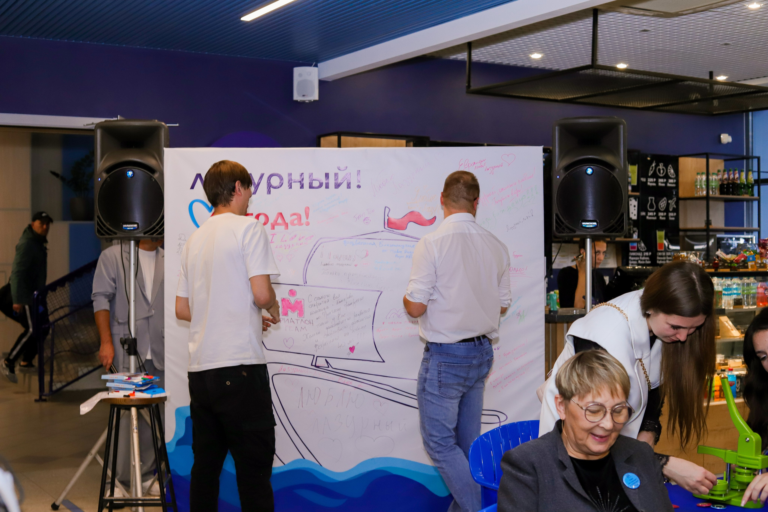 Мероприятия. Семейный и детский фотограф в г. Кемерово