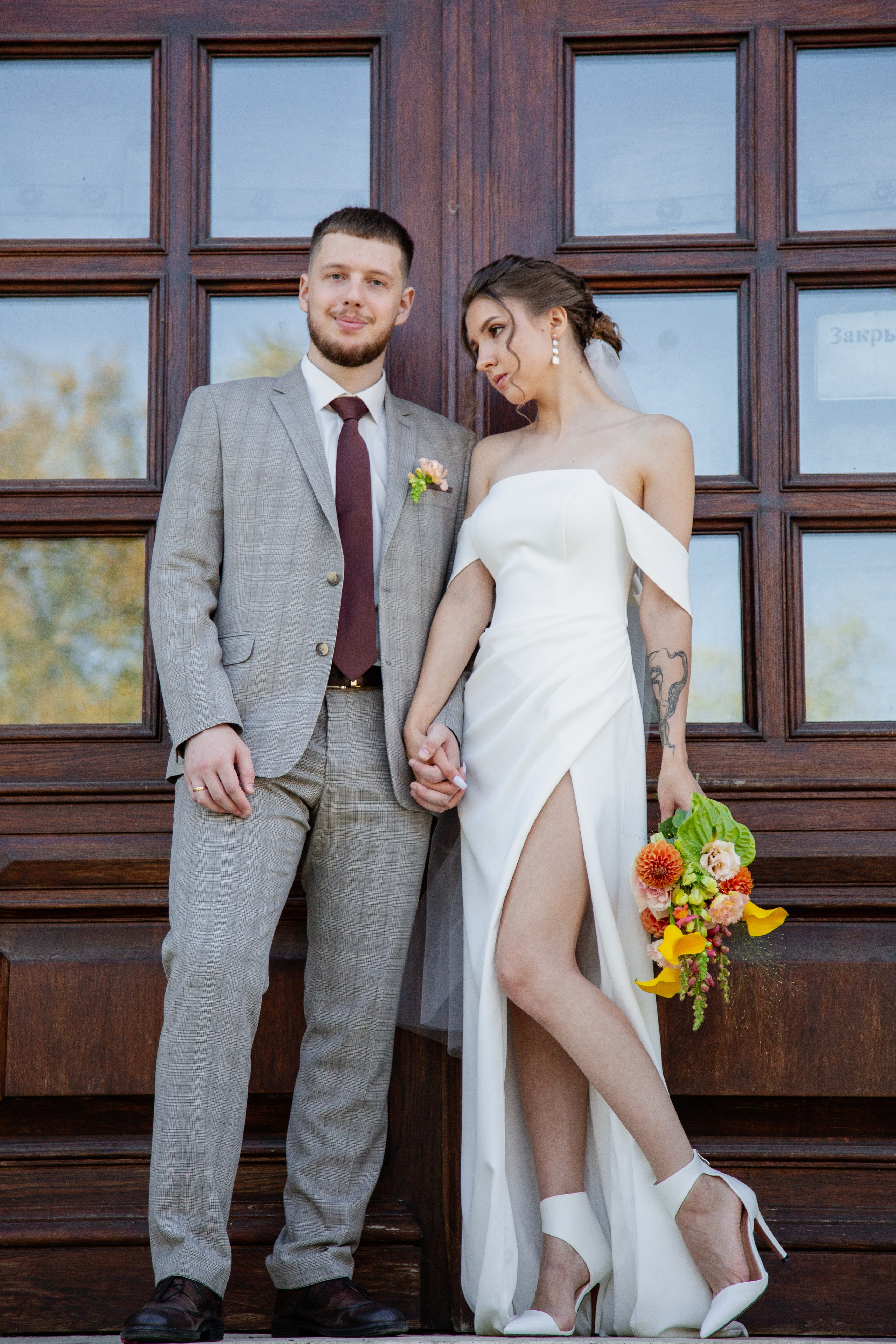 Алексей и Екатерина. Фотограф в Москве и Московской области Голубева Анастасия