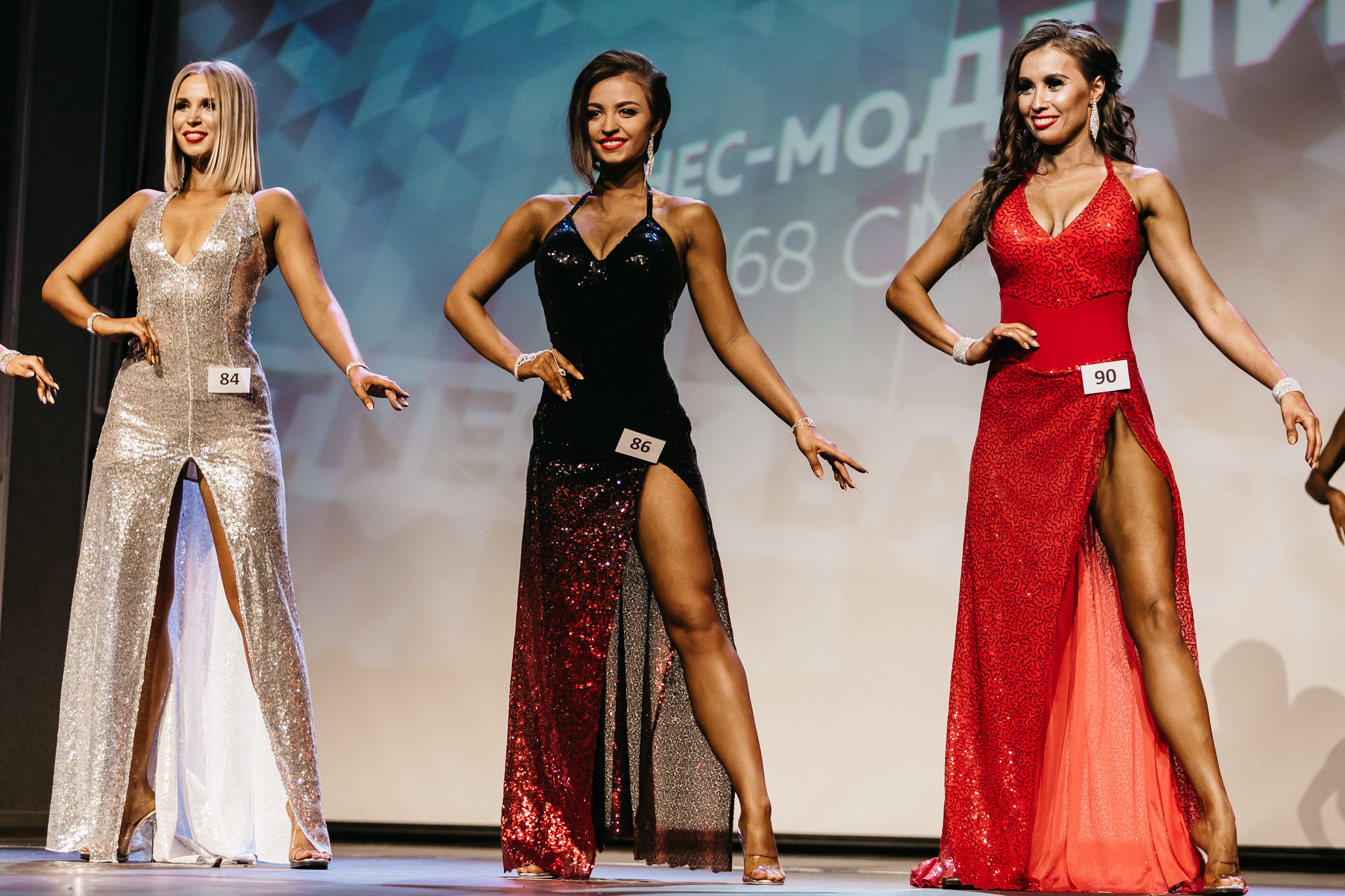 Репортаж спортивных соревнований в Питере