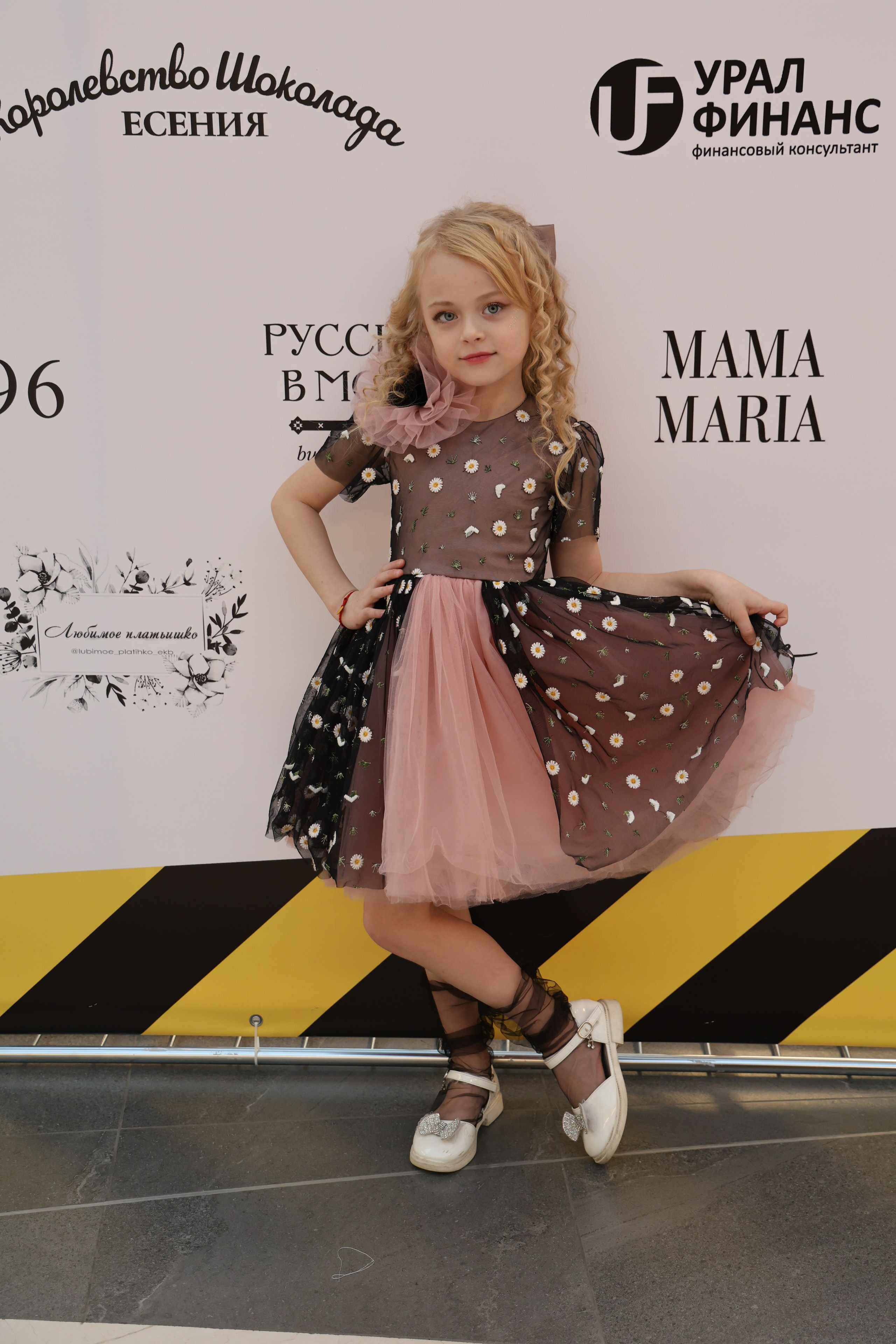 Мероприятия, выставки, репортажная съемка. Свадебный, семейный, женский и детский фотограф из Екатеринбурга