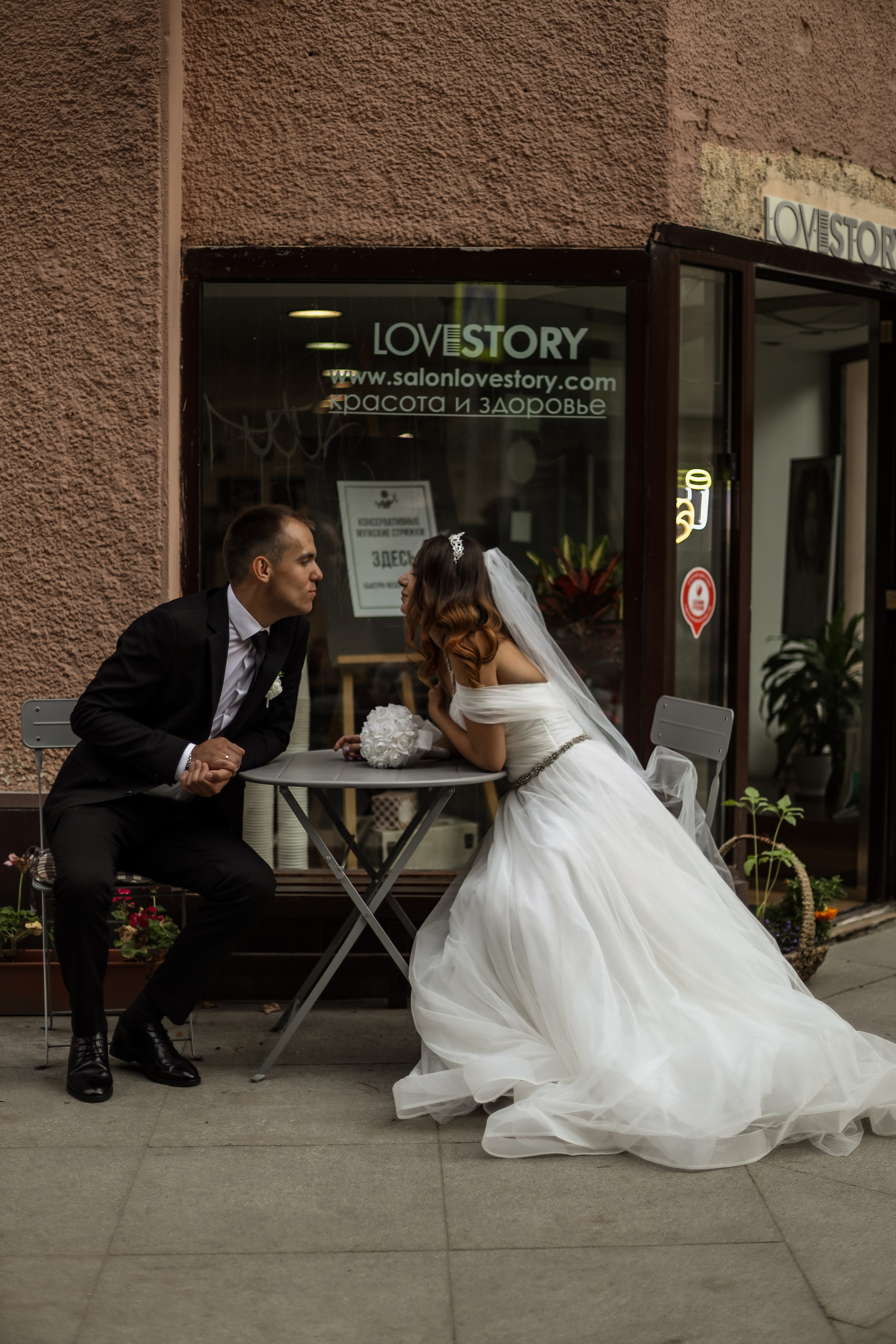 Max & Kris. Kharchenkotatianaweddingphoto