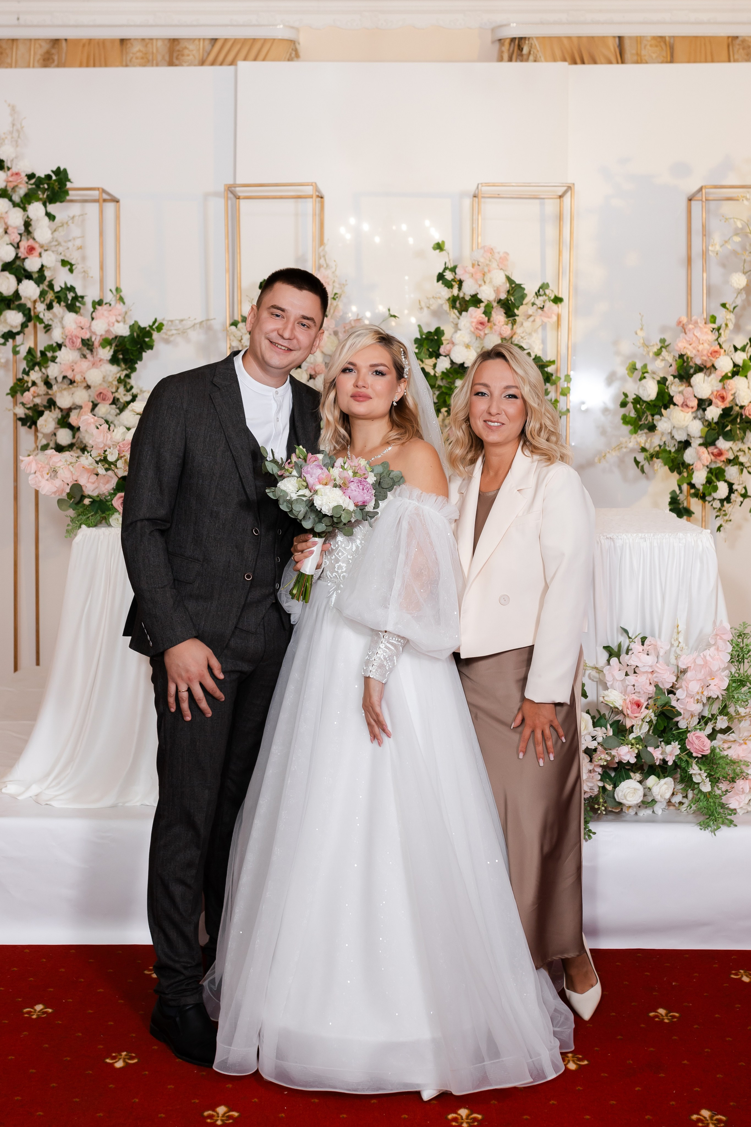 Михаил и Кристина. Марина Шаймухаметова. Фотограф в Уфе