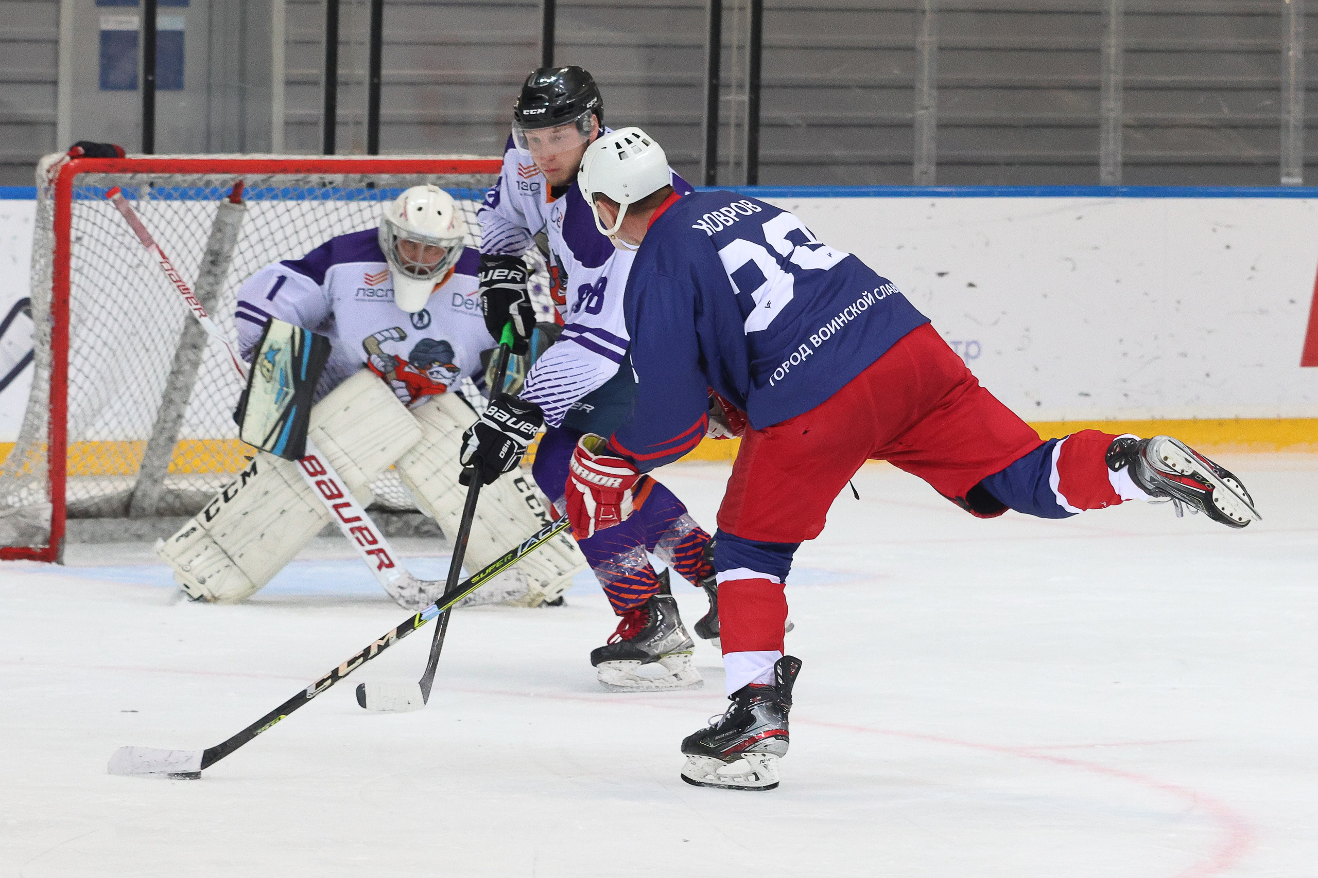 Российские финалы. Сочи, Сириус — май 2025. Фотограф Дмитрий Алексеев