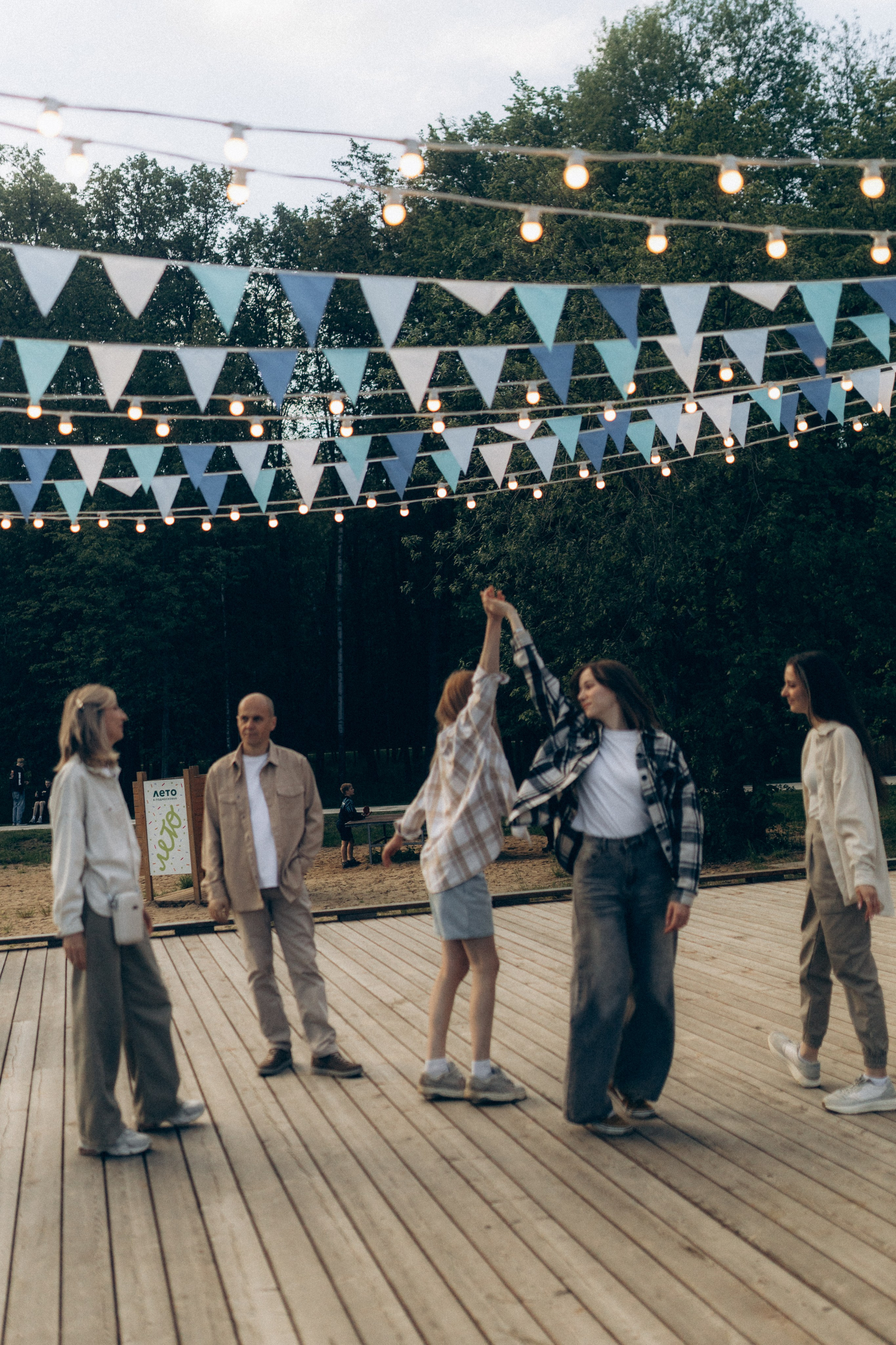 Семейная прогулка в парке. Фотограф НОГИНСК, Москва, Анастасия Белая