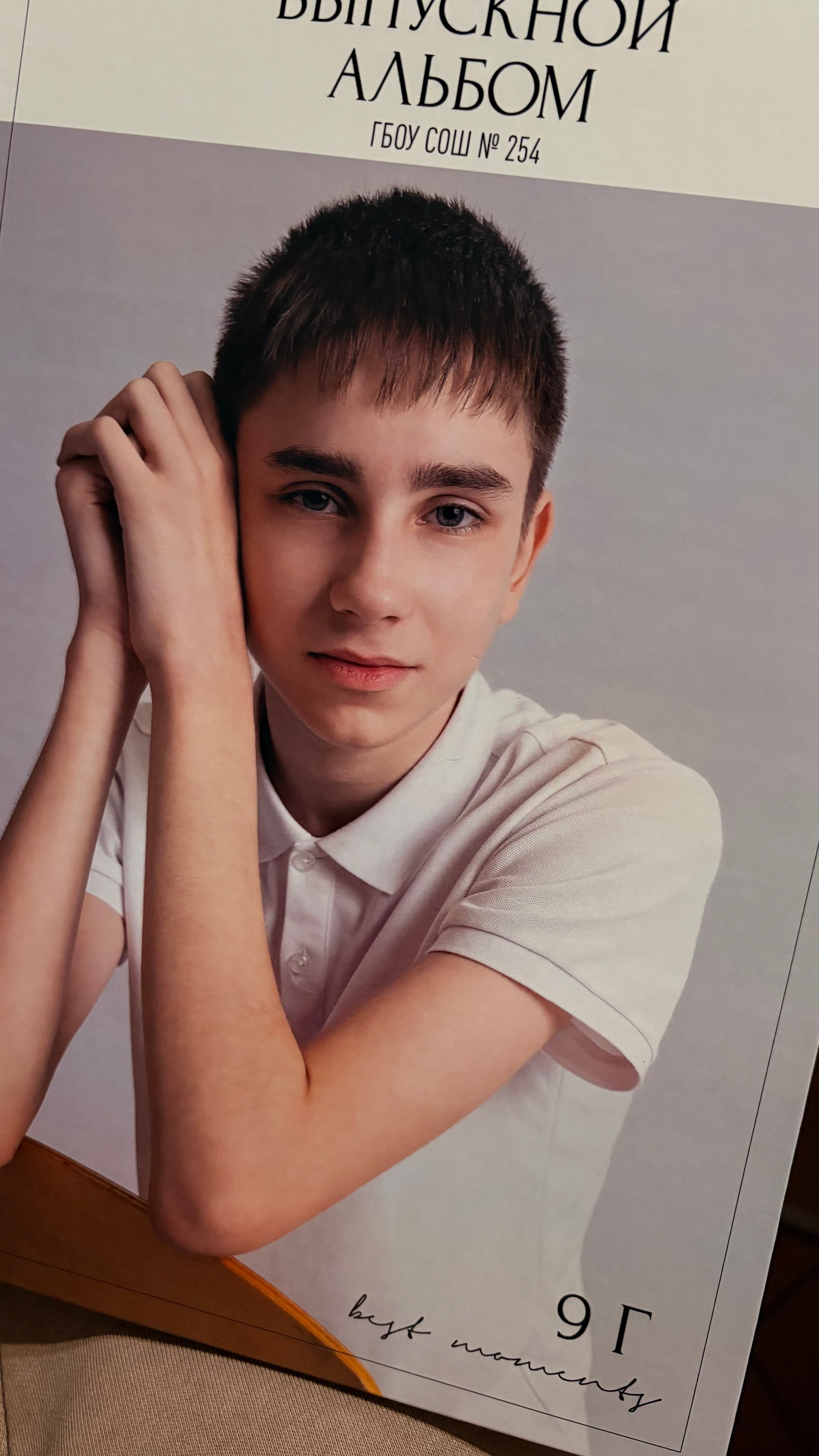 Отзывы о фотостудии Детские истории. Выпускные альбомы для школы и детского сада в СПб и ЛО