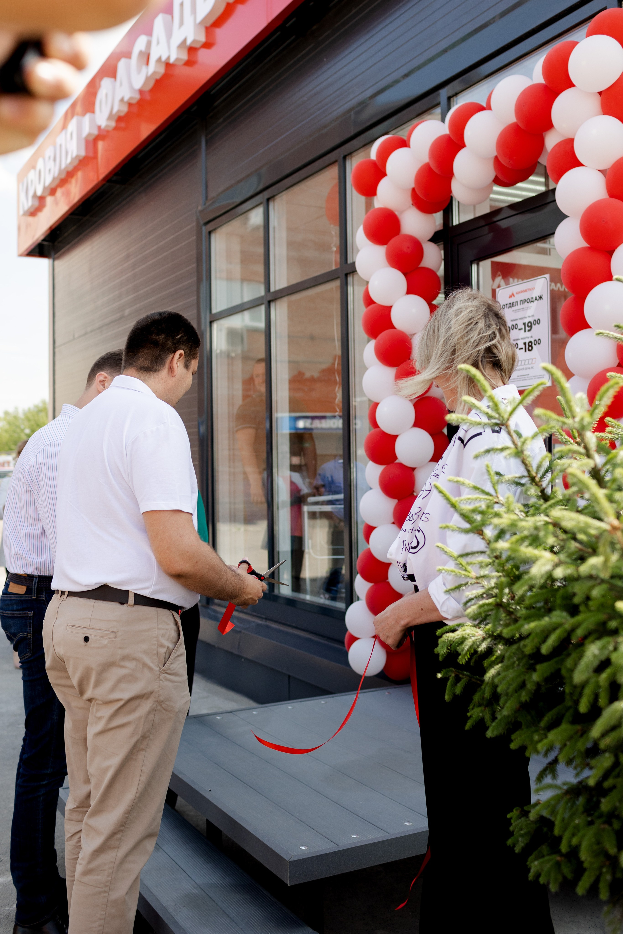 МАЯК открытие. Фотограф свадебный семейный в Красноярске Шукшина Наталья