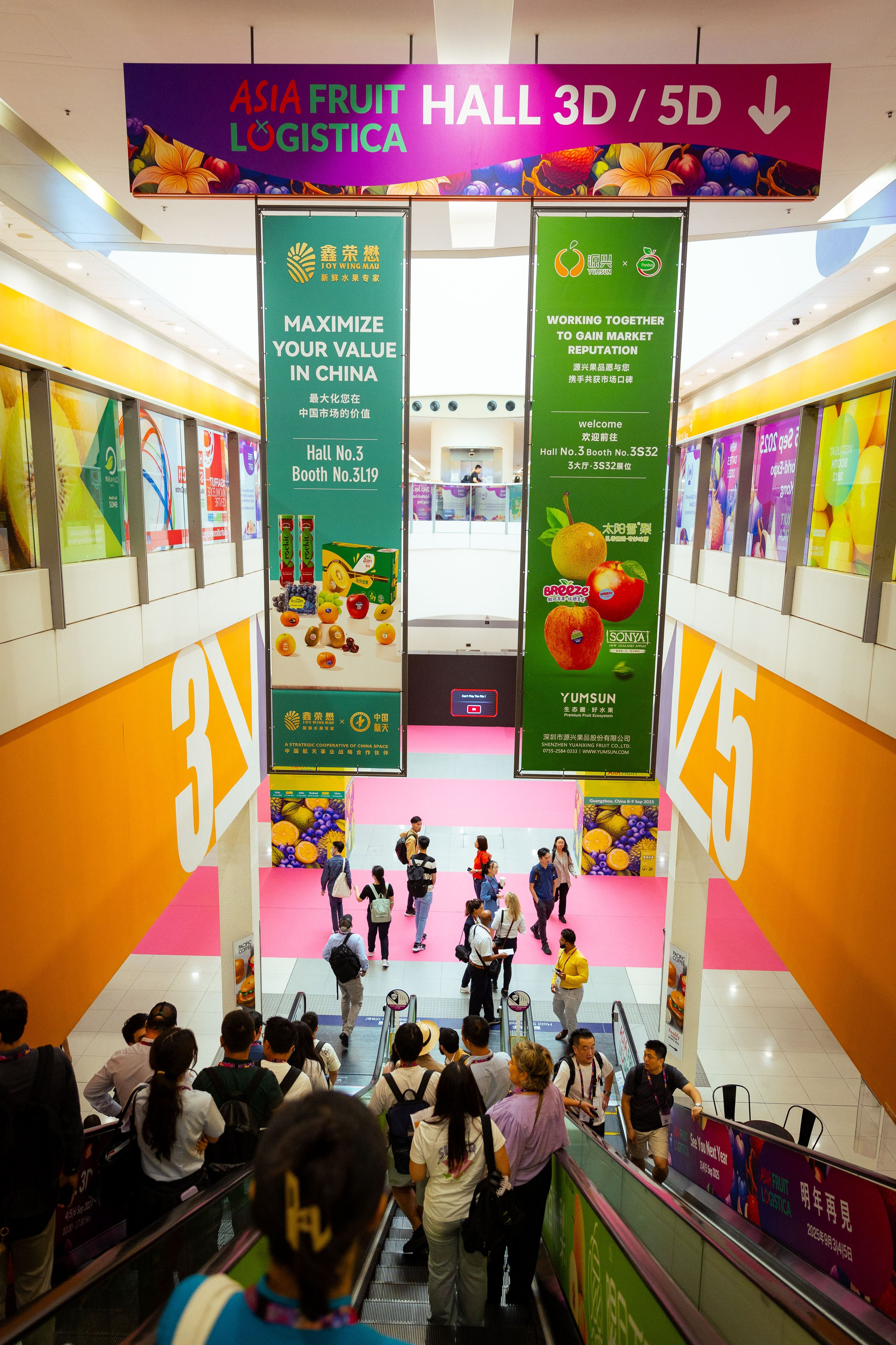 Asia Fruit Logistica [Гонконг 4–6 сентября 2024 г.]. Фотограф Виноградов Константин