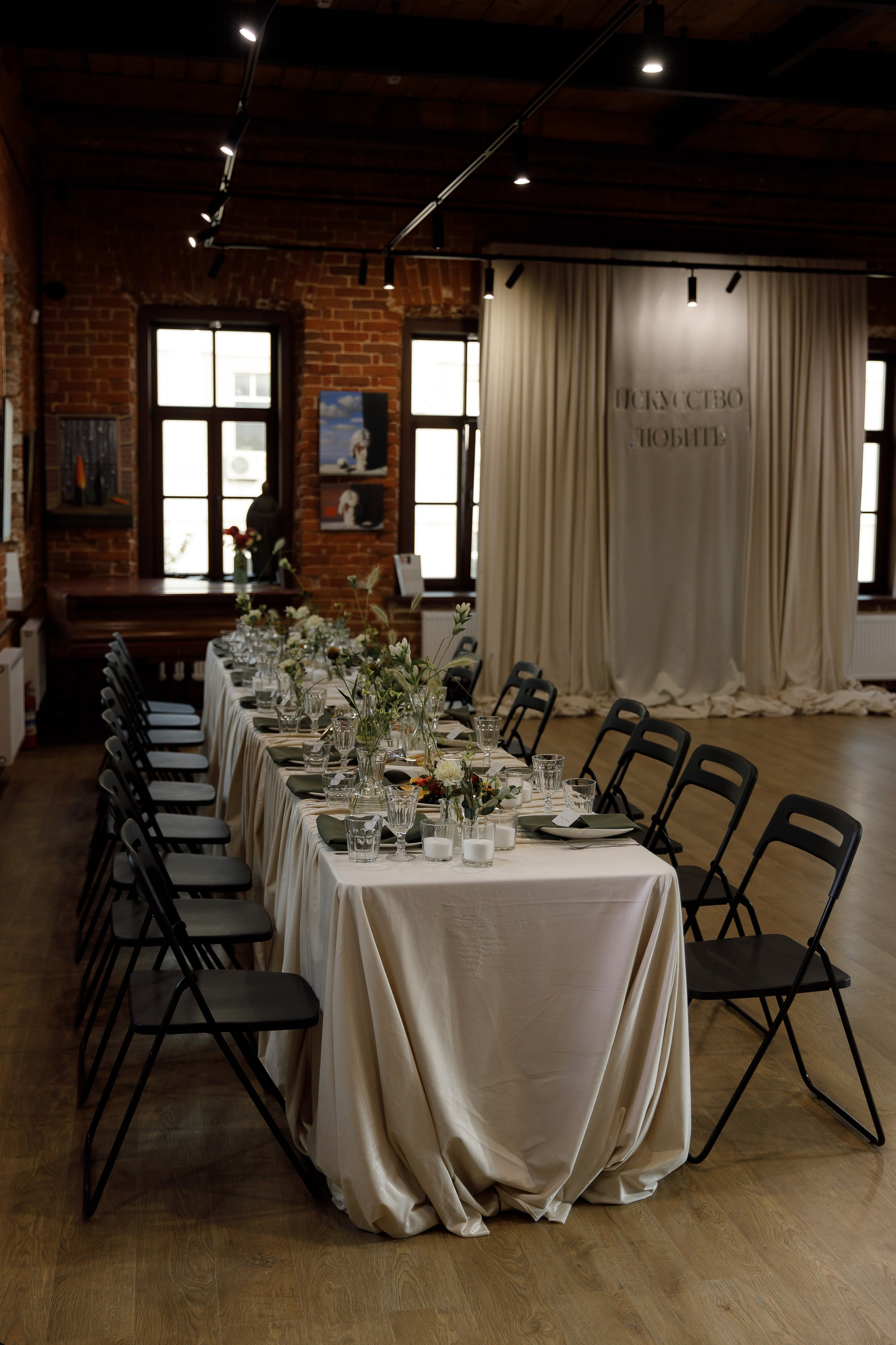 I & A. Свадебный и семейный фотограф Анжелика Альашкар в Казани Татарстан