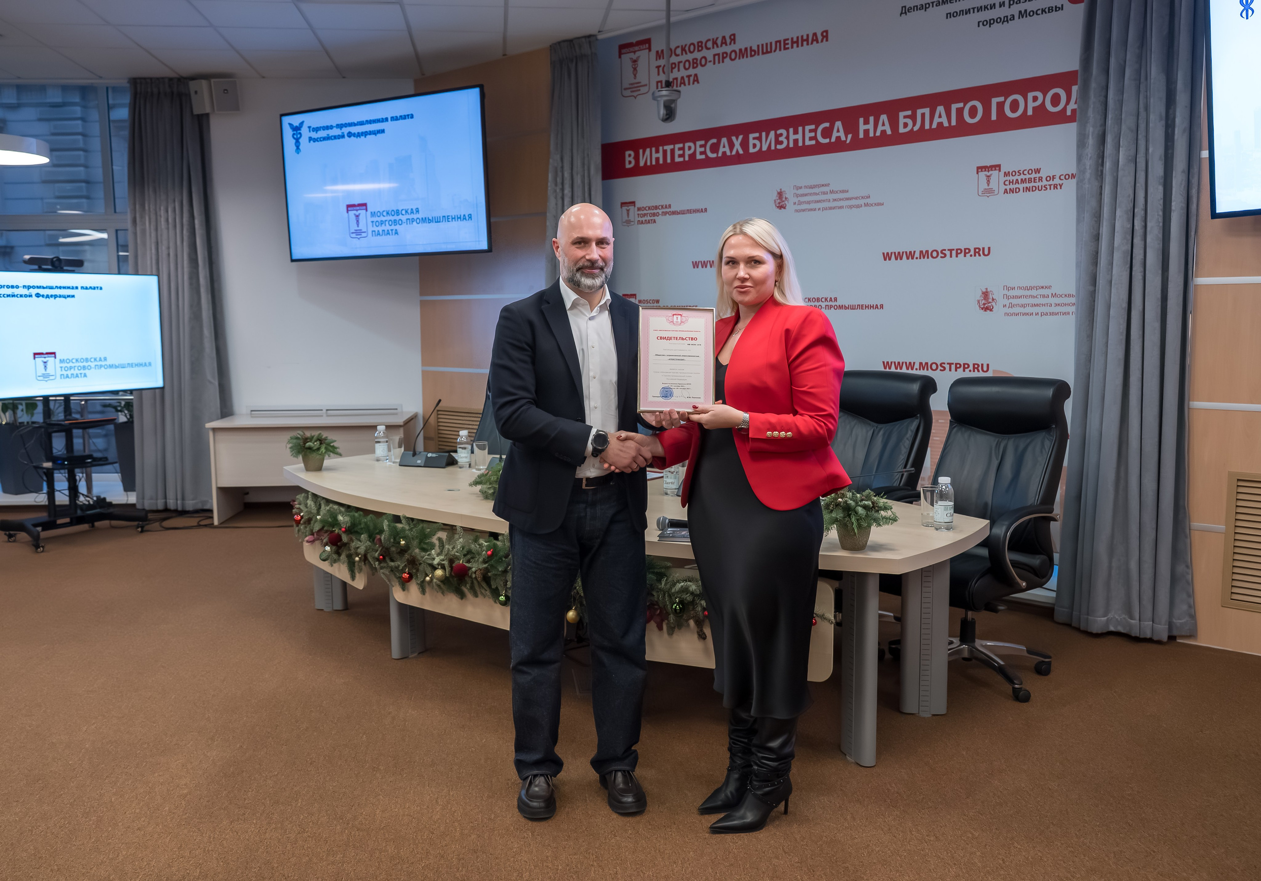 Время Возможностей. Фотограф в Москве