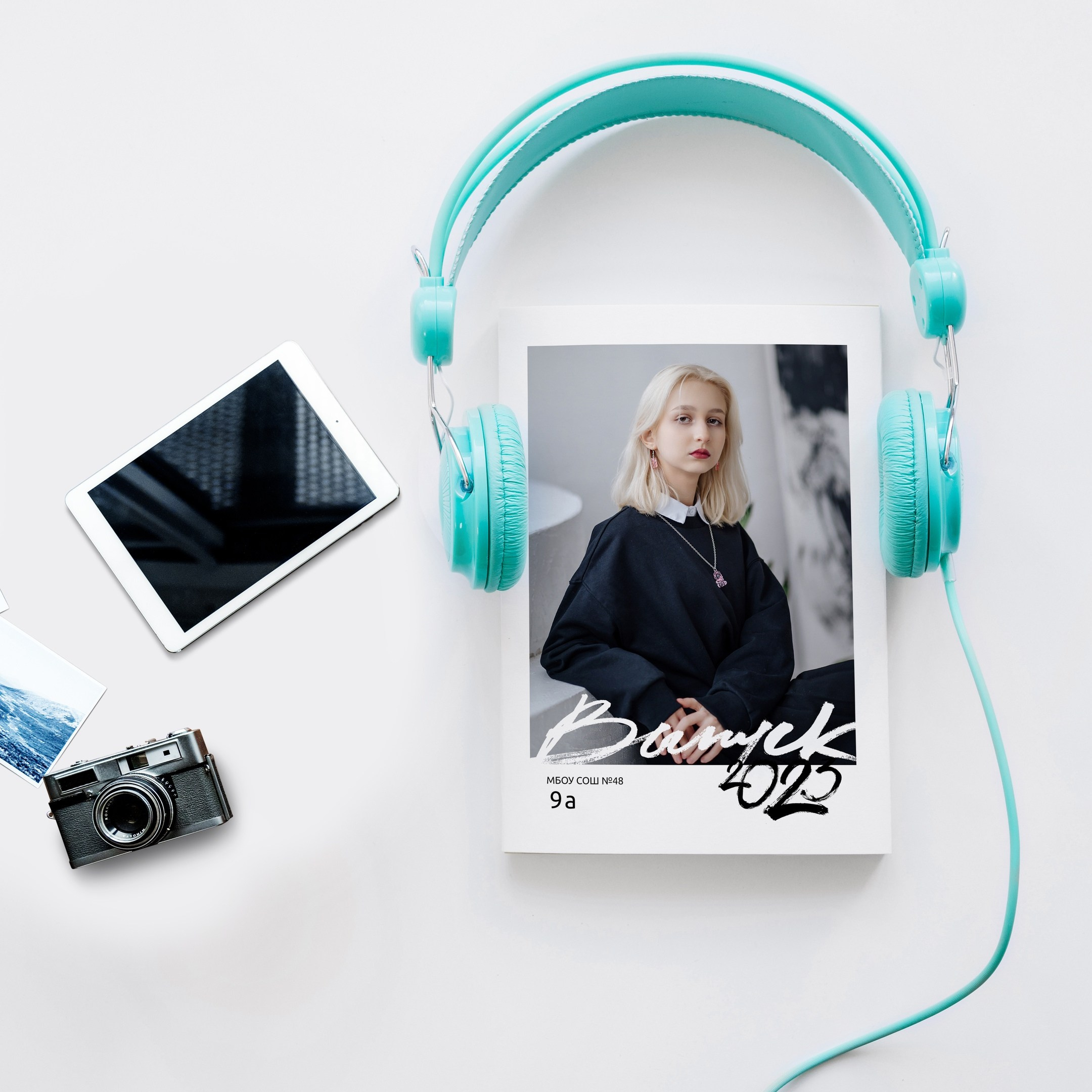 Старшая школа 9-11 класс