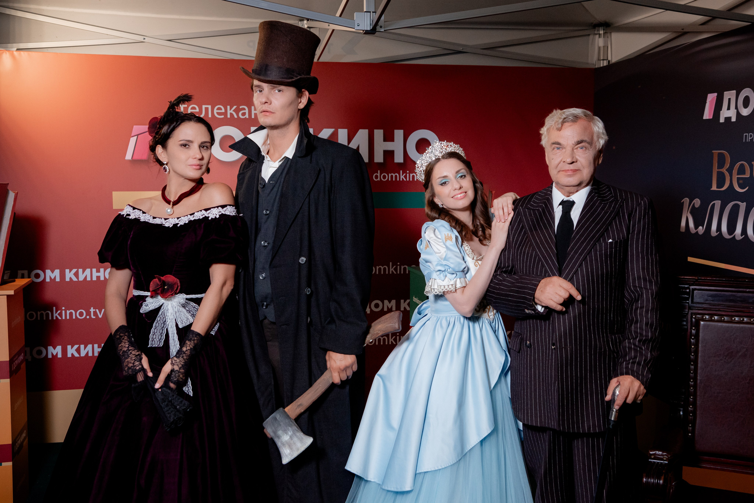 Проект «Триколор в твоём городе» 8 сентября на Дне города в Волгограде. Шатёр телеканала «Дом кино»