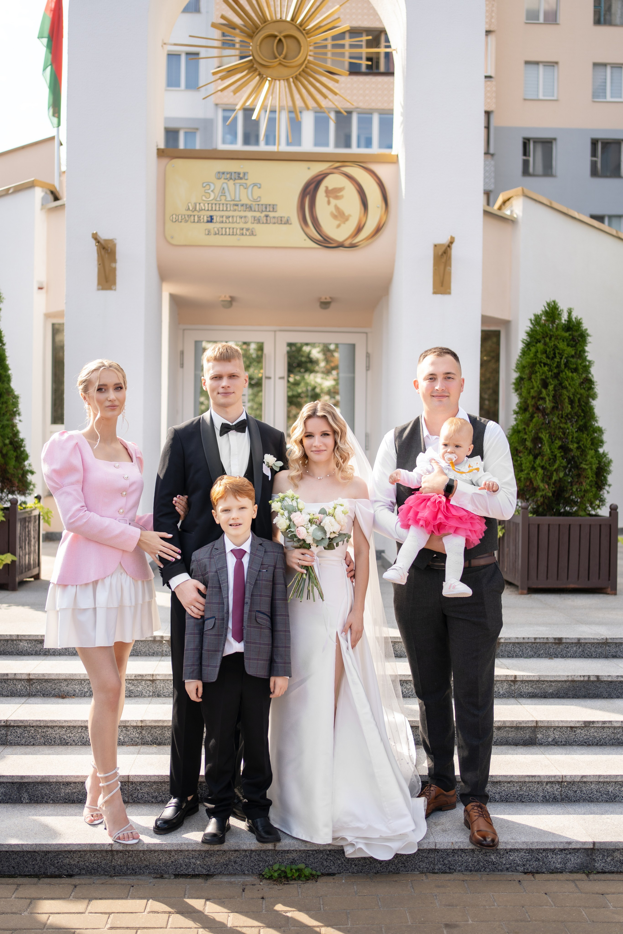 Никита и Диана. Семейный и свадебный фотограф Минск, Беларусь Анна Орловская