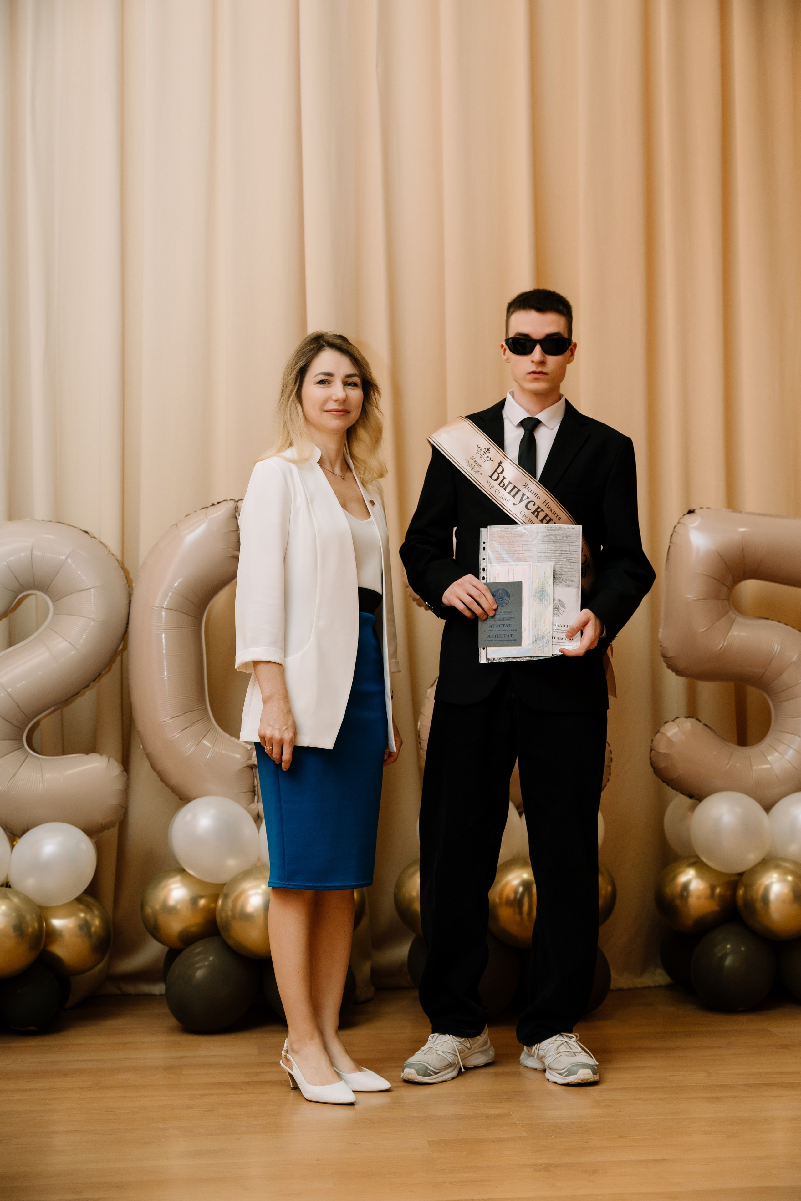 Выпускной 15 школа