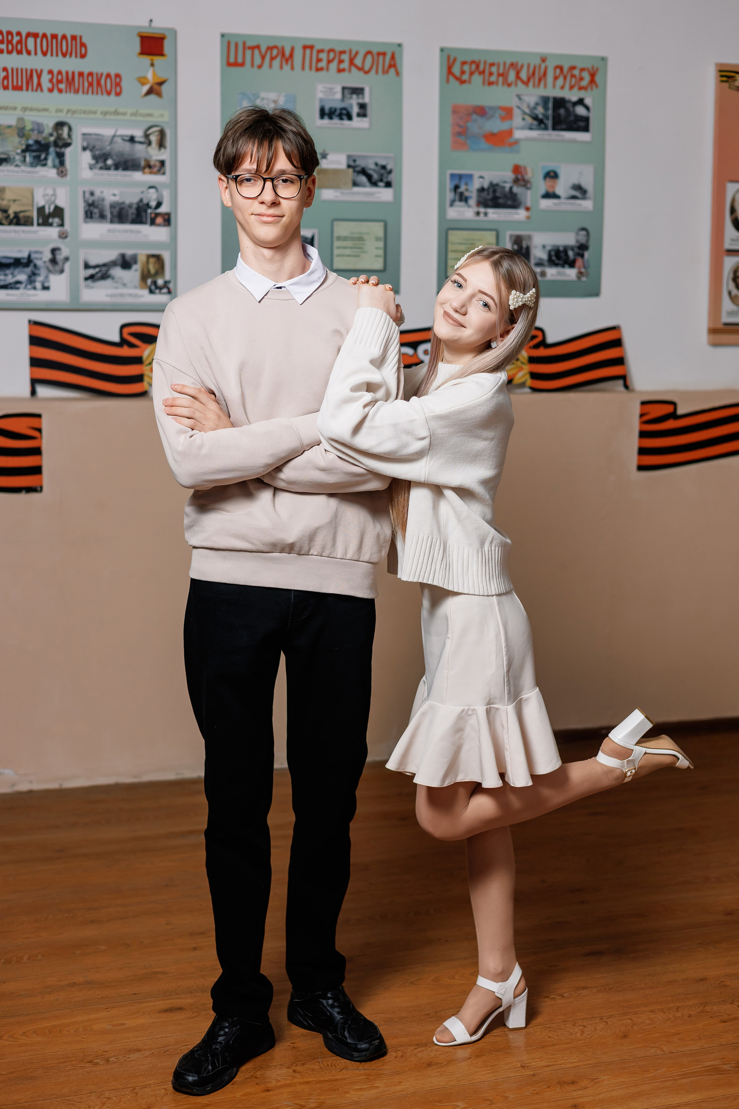 9-а, 2 шк, выпуск 2025