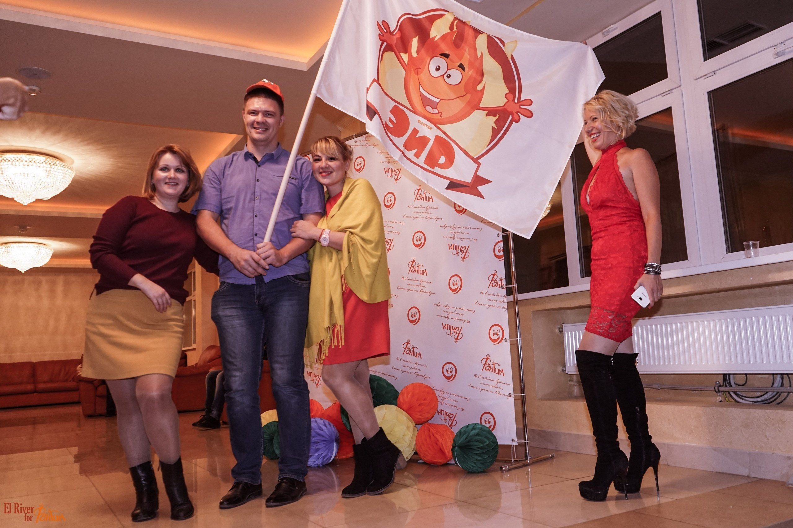 ФВН | 2016. Галерея Фантим