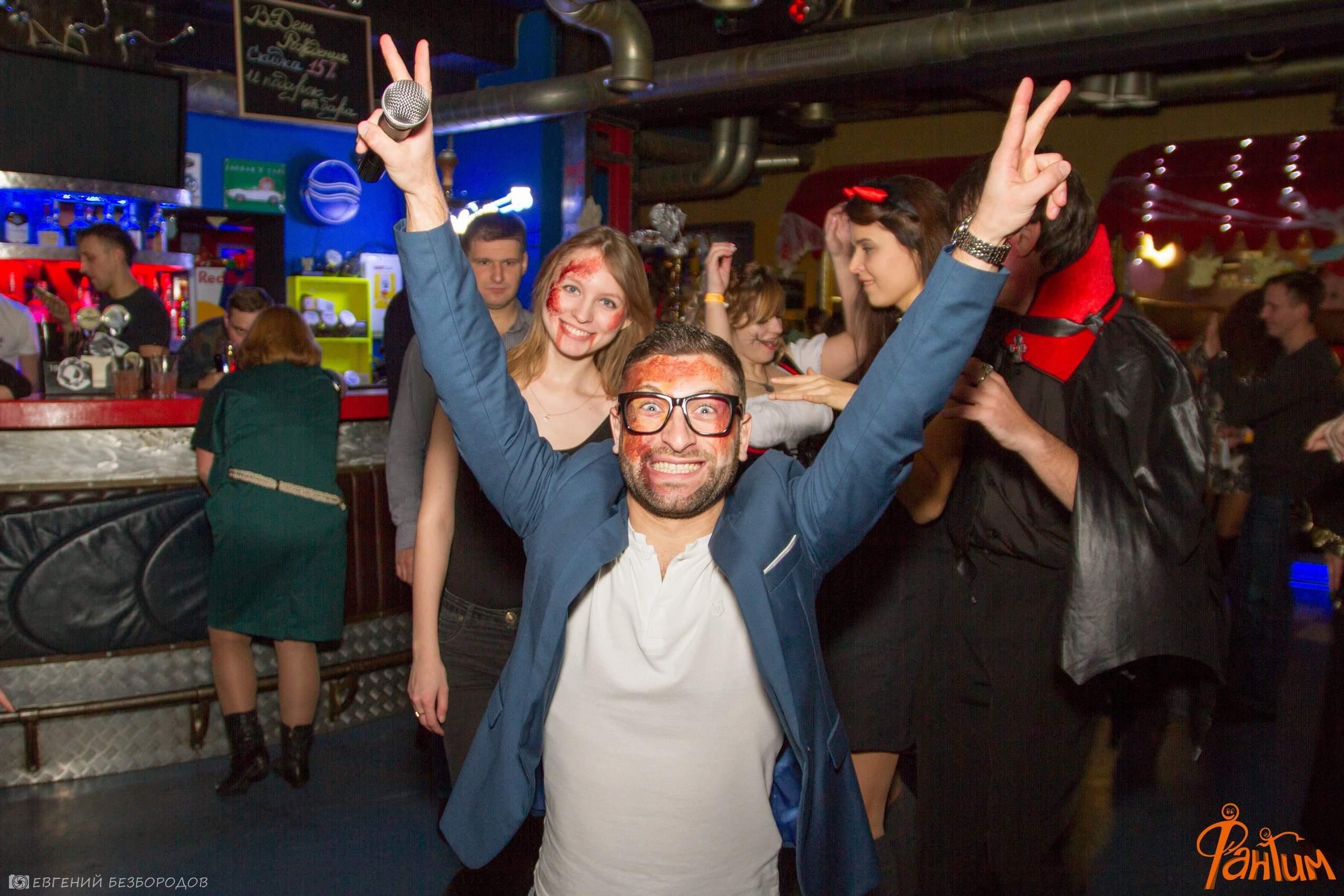 Клубная вечеринка Хеллоуин | 29.10.2016. Галерея Фантим