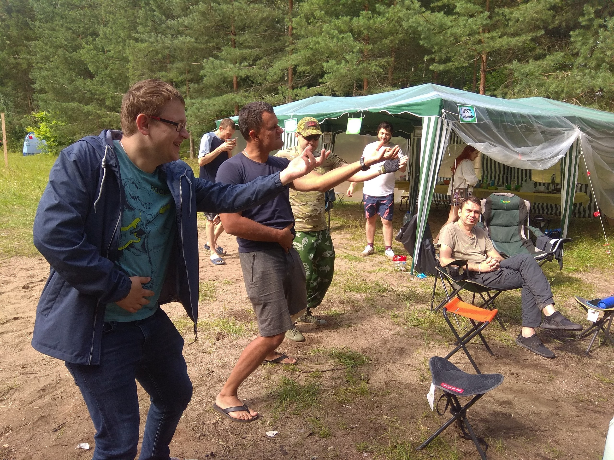 Походная Романтика 32. «Удержимые» | 2020. Галерея Фантим