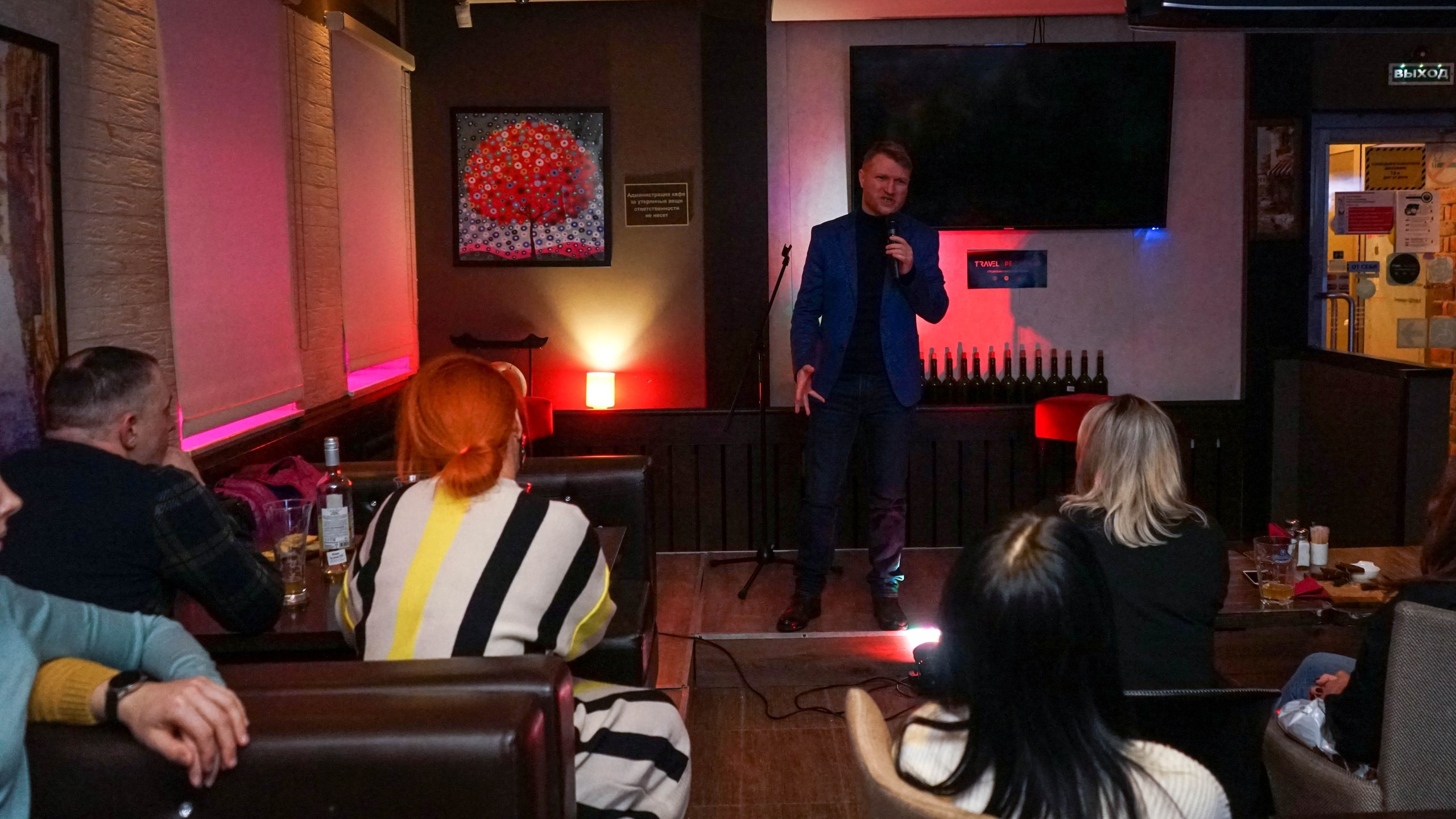 Стендап | 22.02.2021. Галерея Фантим