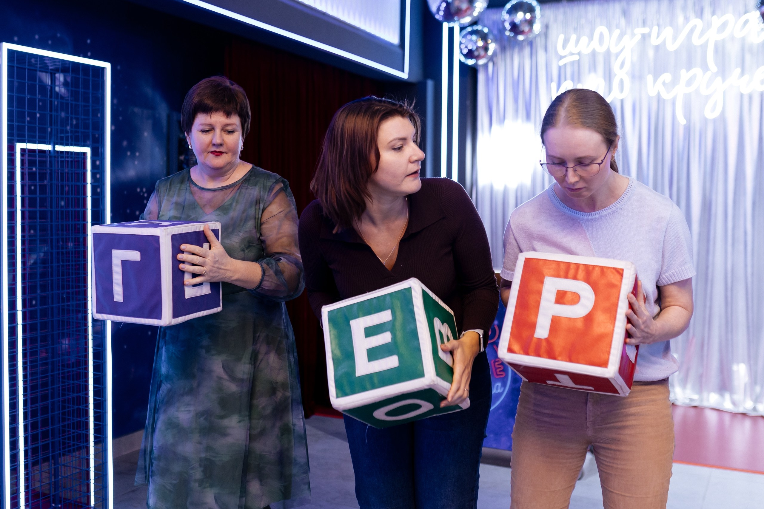 Игра «Кто круче?!» | 12.02.2025. Галерея Фантим