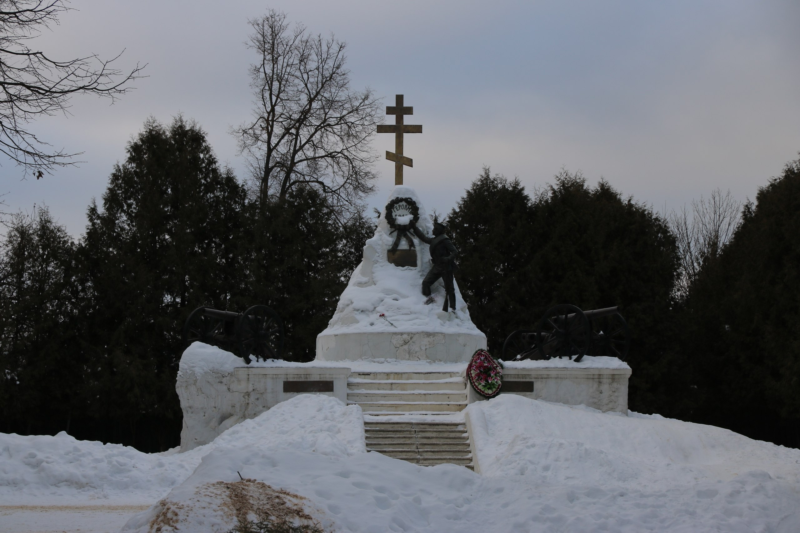 Малоярославец | 11.02.2017. Галерея Фантим