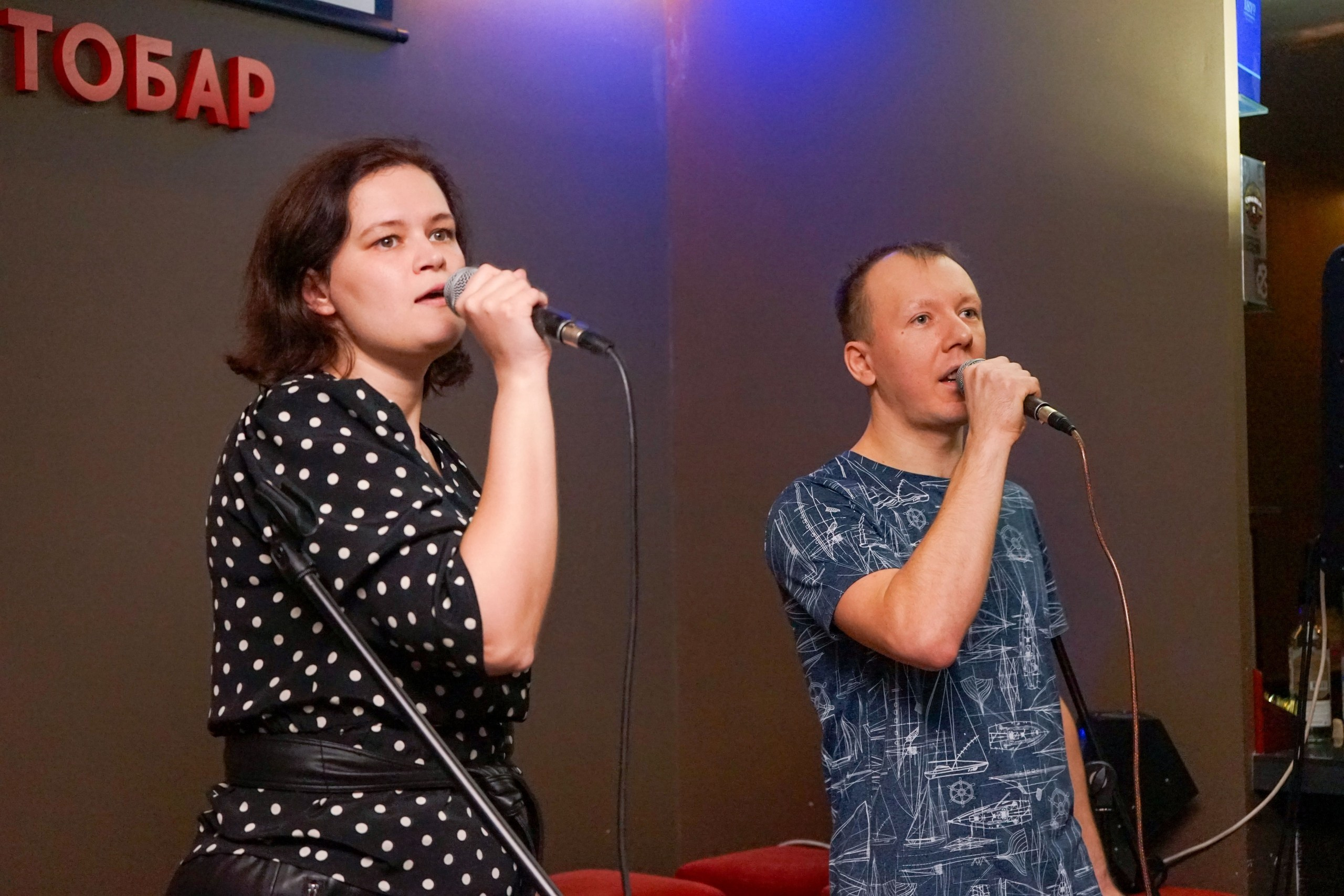 Караоке | 28.11.2020. Галерея Фантим