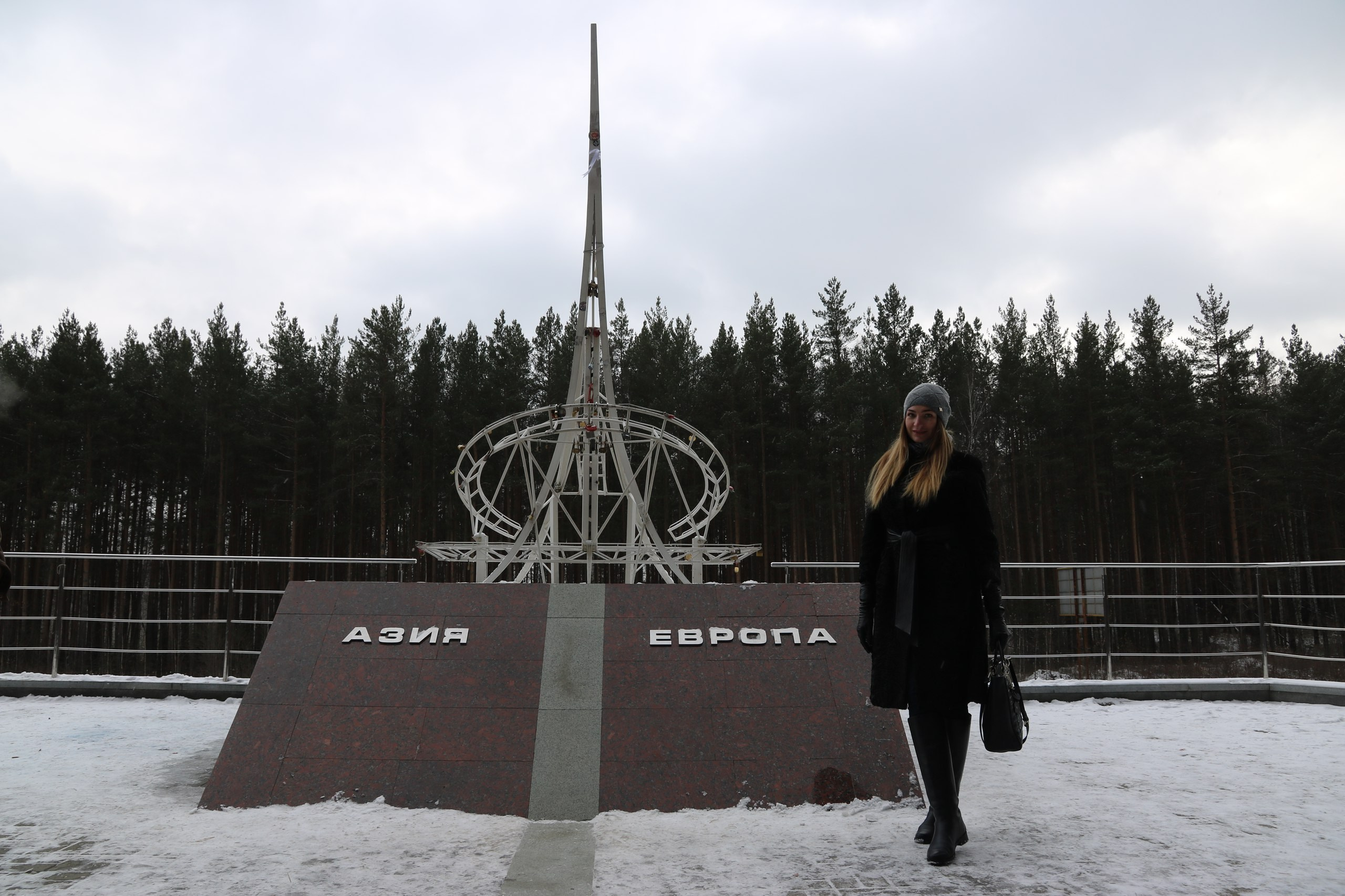 Екатеринбург | 21-23.10.2016. Галерея Фантим