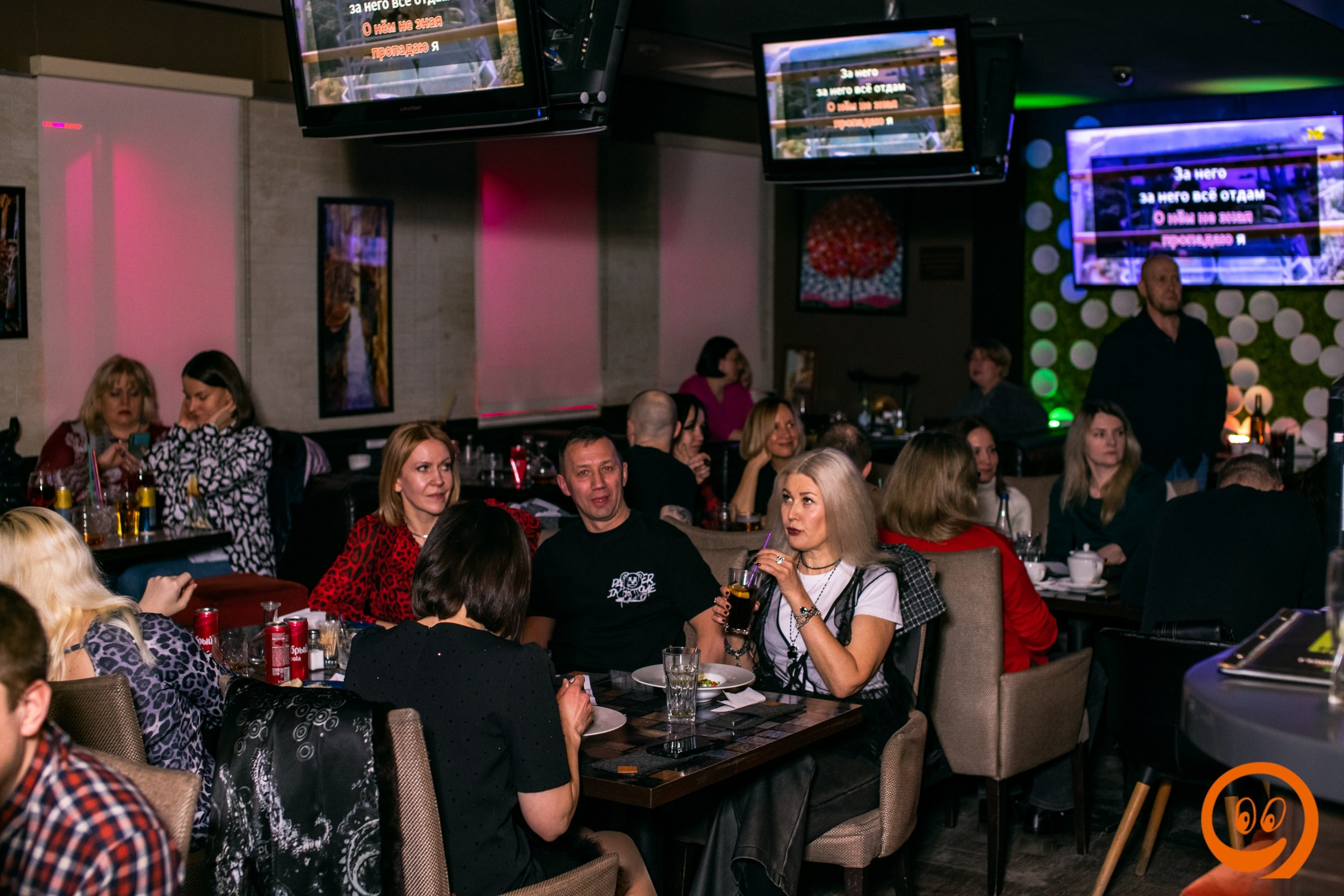 Караоке-вечеринка | 15.02.2025. Галерея Фантим