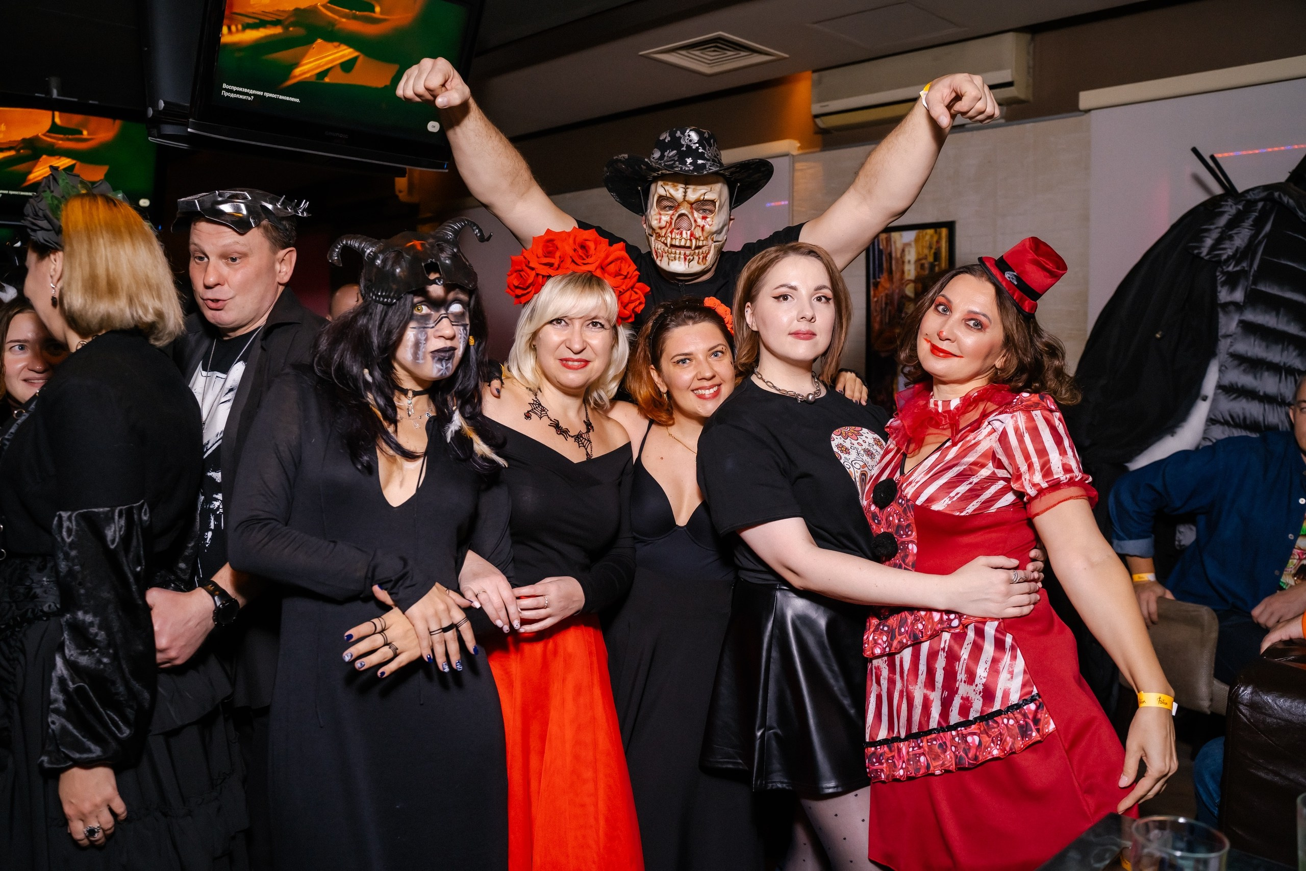 Зловещие попотрясы. Клубная вечеринка | 02.11.24. Галерея Фантим