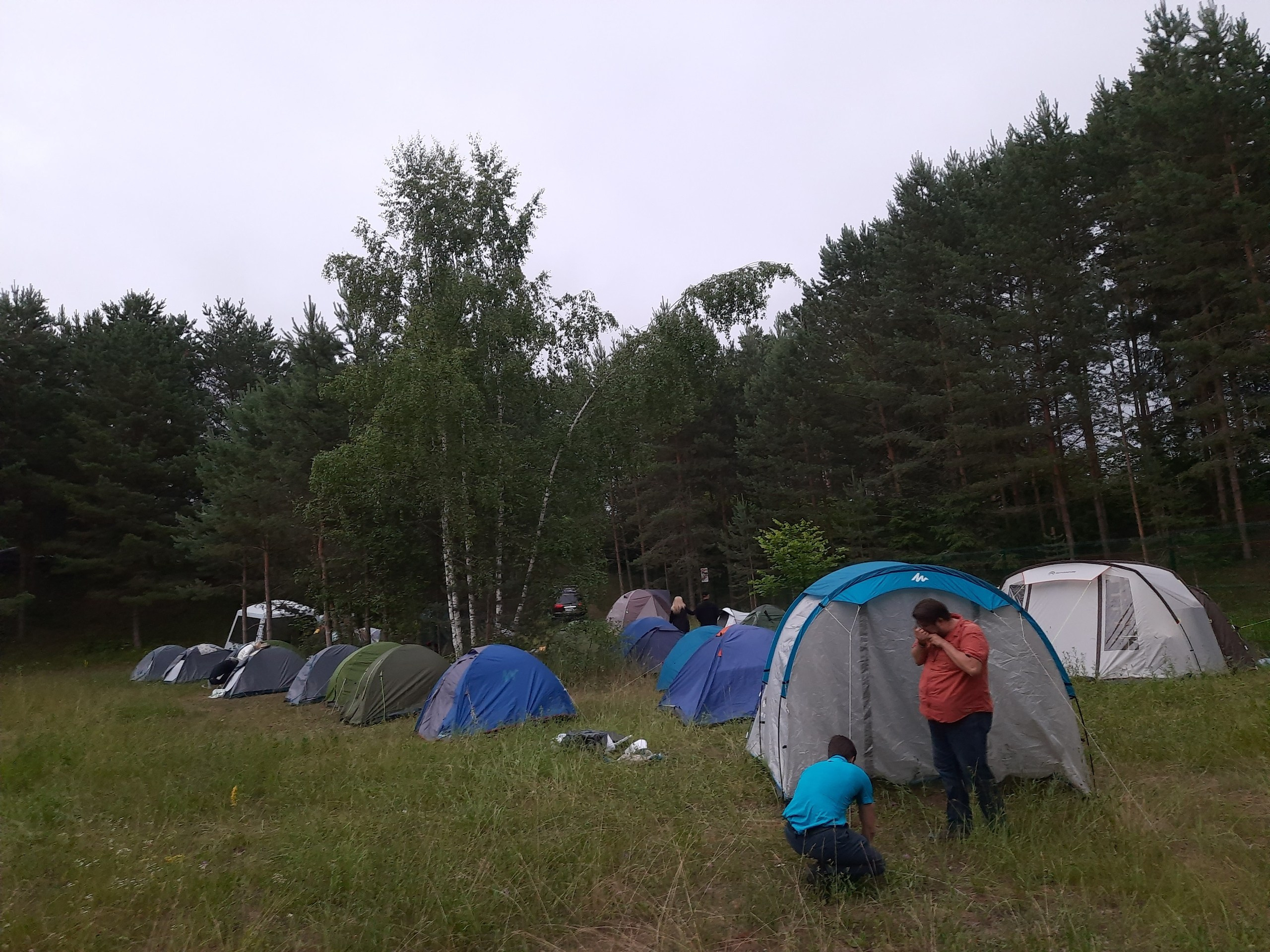 Походная Романтика 34. Давай Гавай!. Галерея Фантим