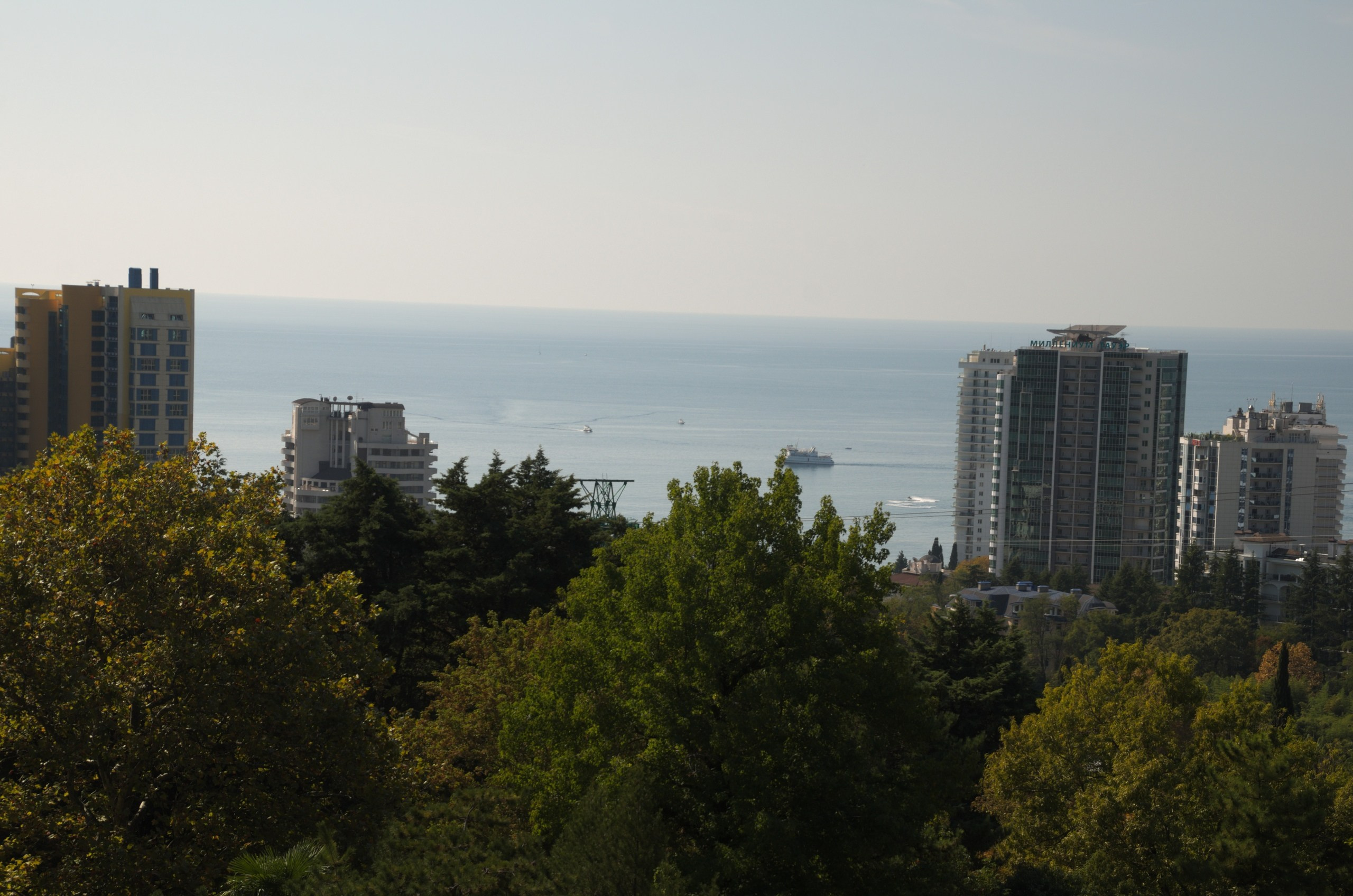 Сочи | 05-06.10.2019. Галерея Фантим