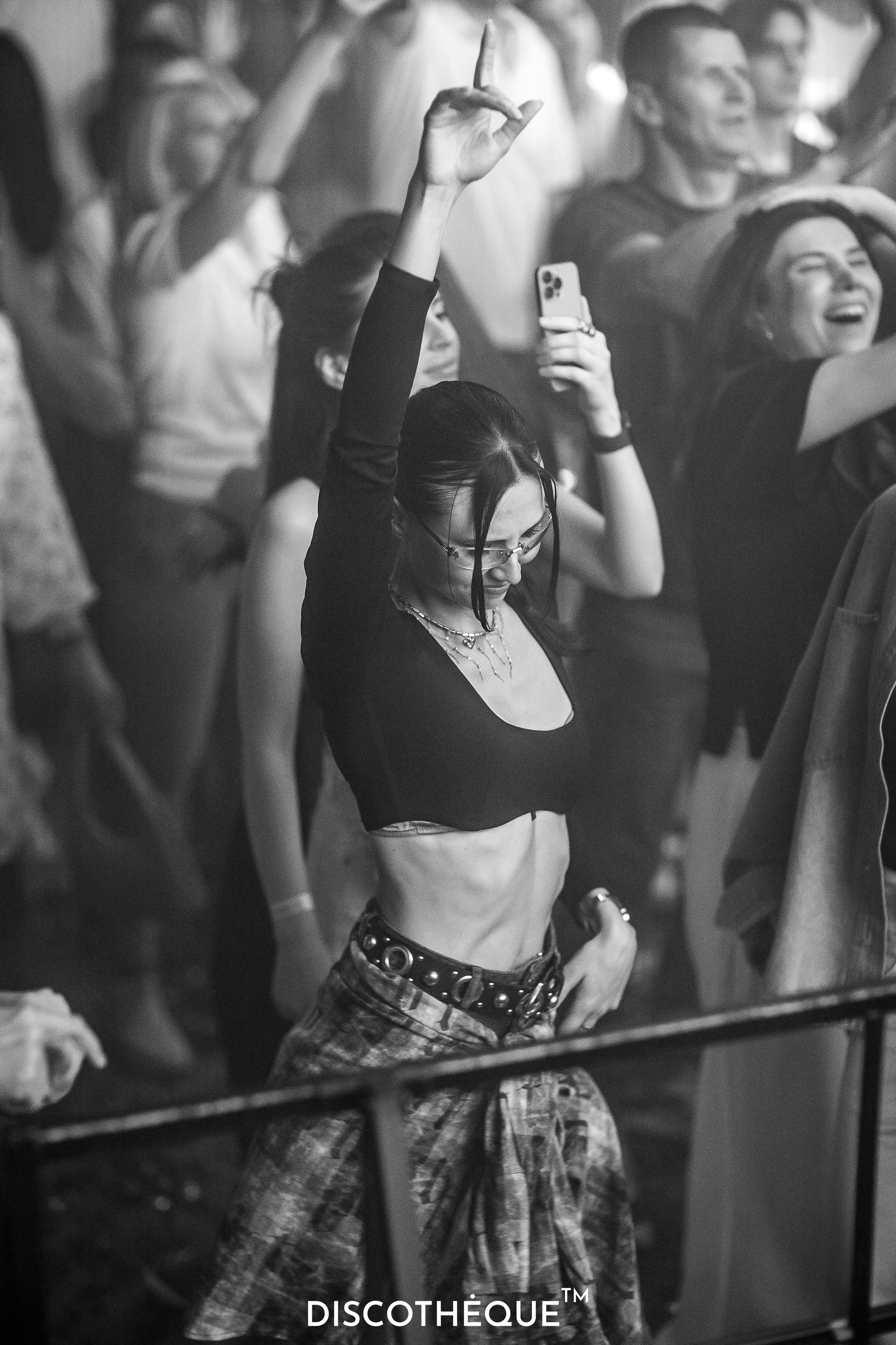 DISCOTHEQUE. Репортажный фотограф в Краснодаре Лагута Надежда