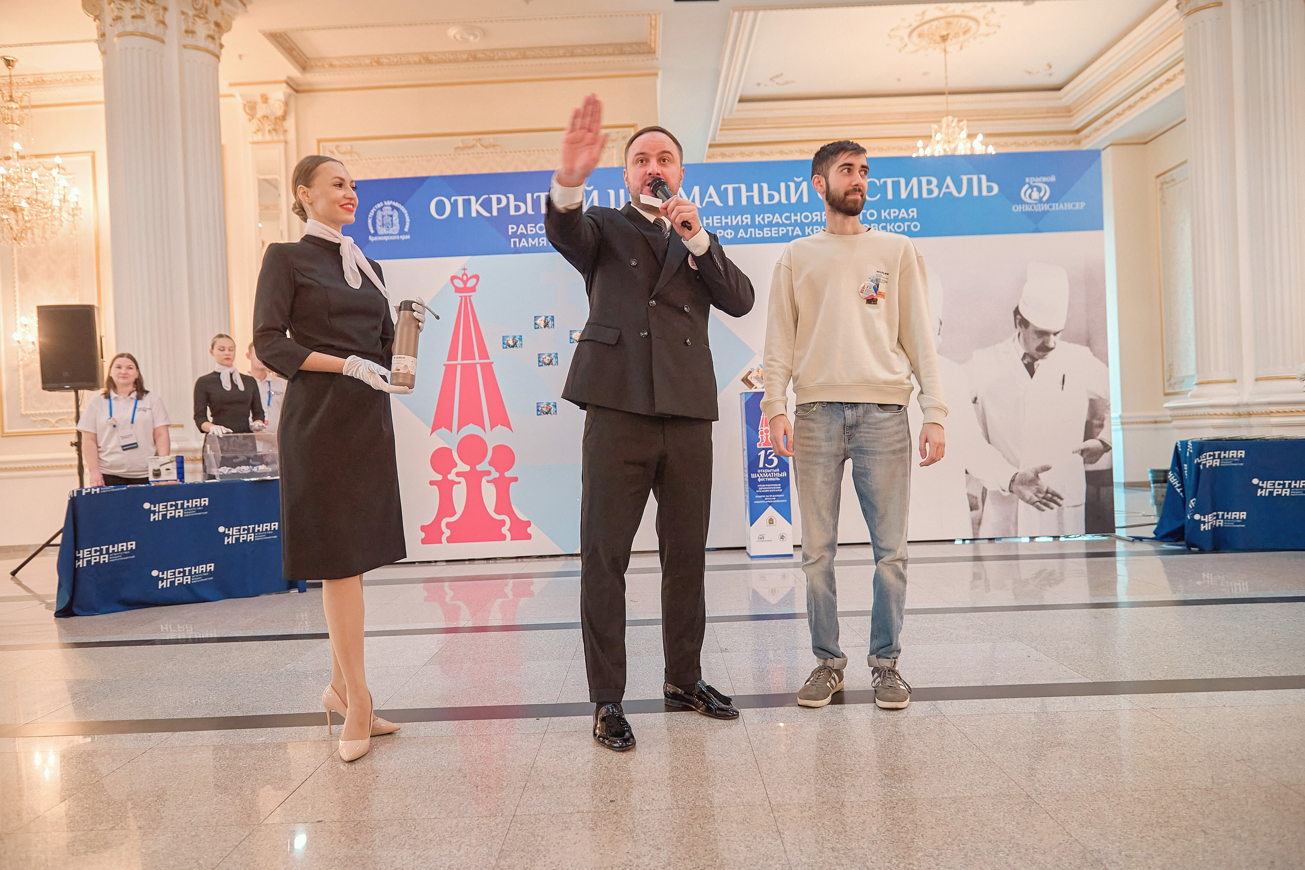 Портфолио репортажной фотосъёмки: командный шахматный фестиваль. Фотограф Яковлев Роман — Красноярск