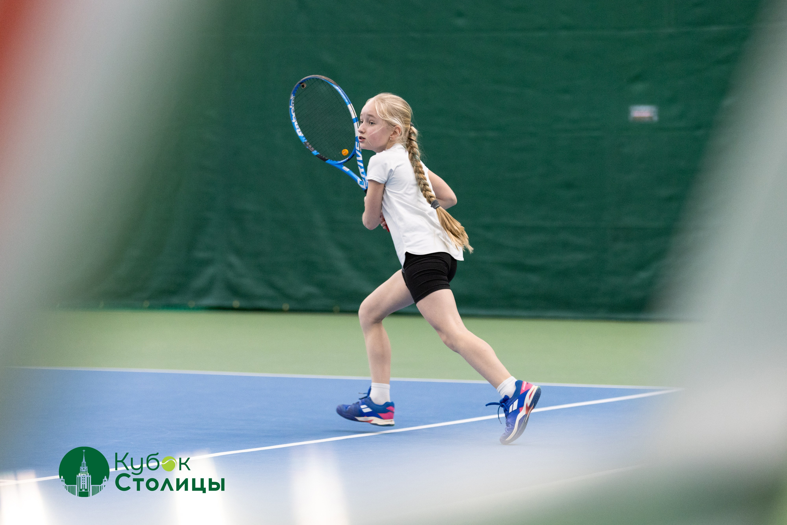 "Кубок столицы" в Лужниках, ALT 10s // 22 декабря 2024. Спортивный фотограф Алексей Соломин