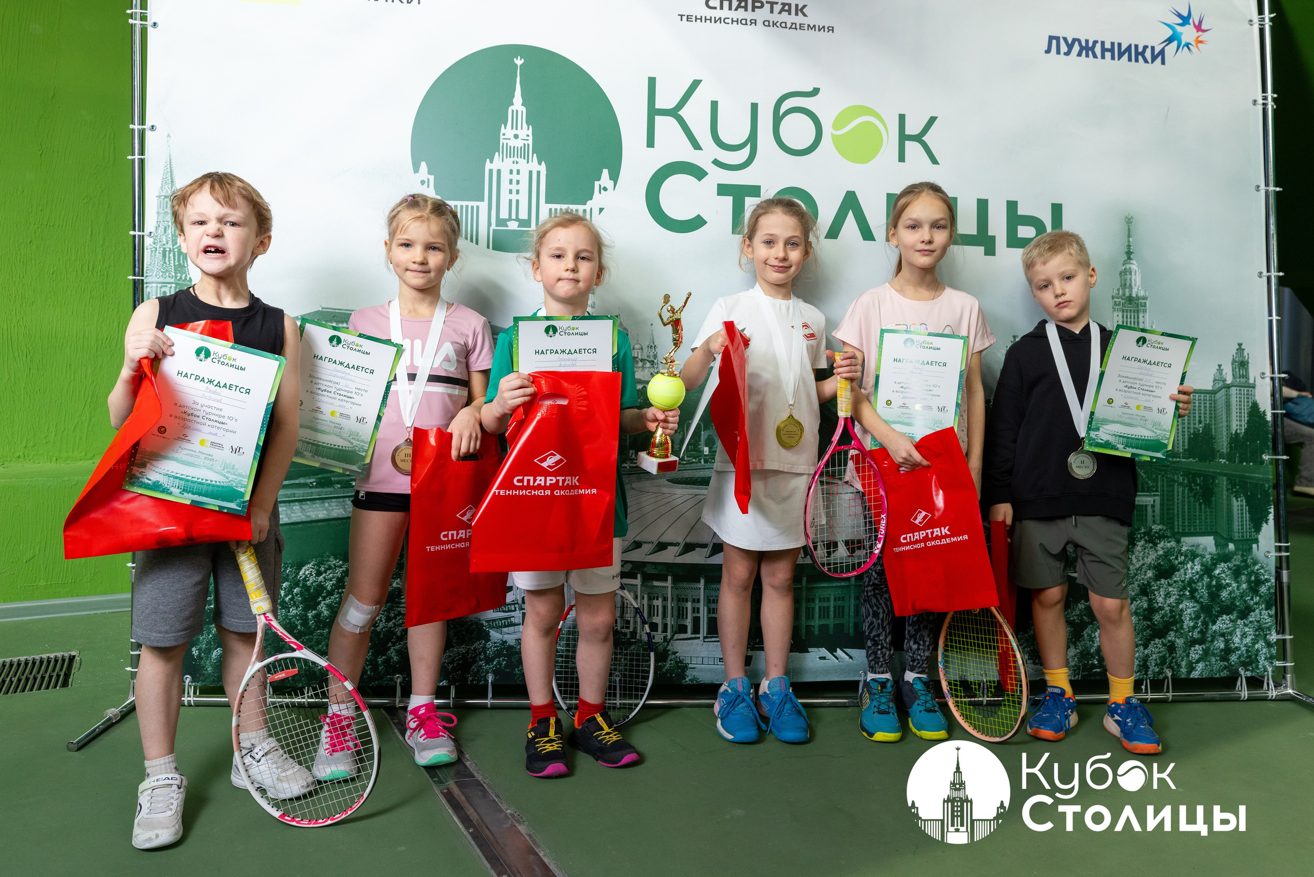 "Кубок столицы" в Лужниках // 16 марта 2025. Спортивный фотограф Алексей Соломин