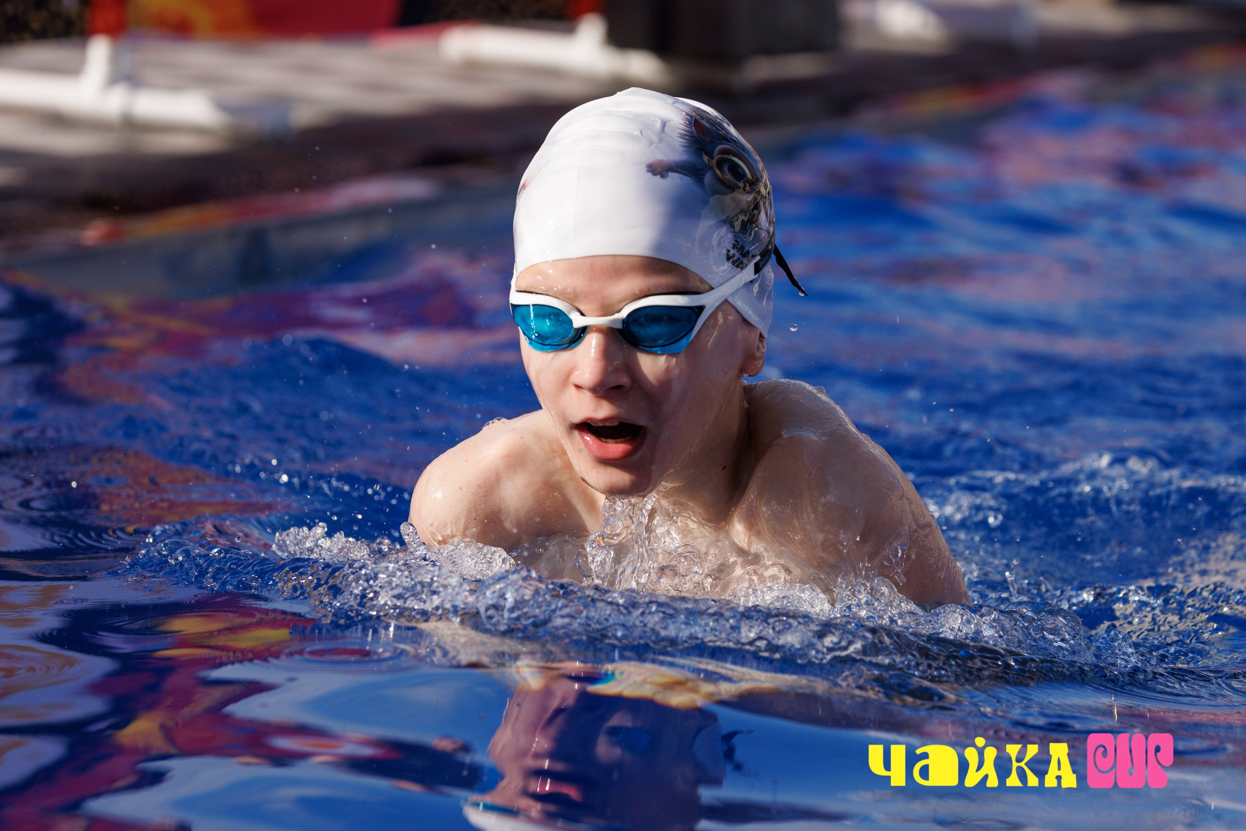 Чайка Cup / II этап. Спортивный фотограф Алексей Соломин