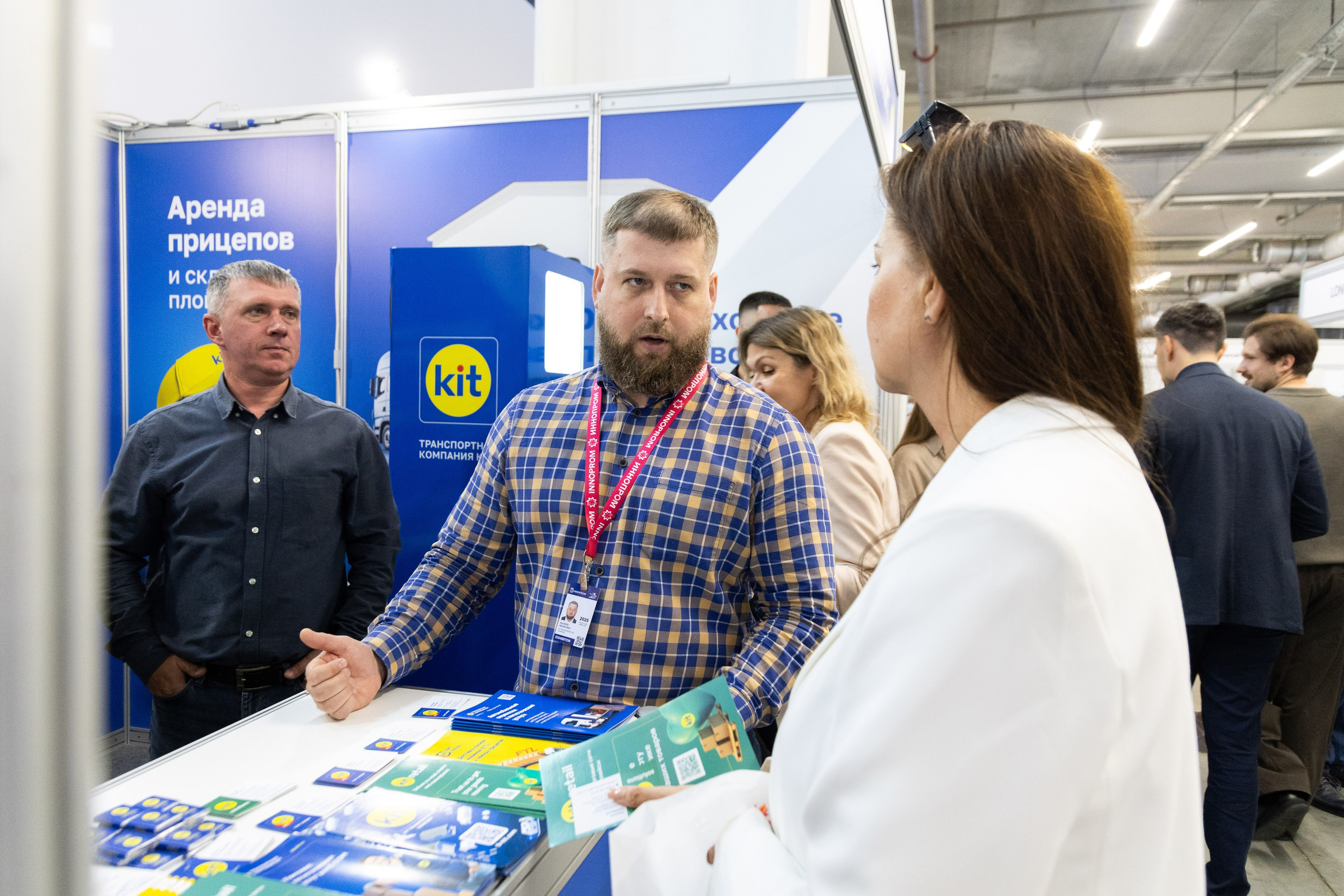 Иннопром (разные годы). Фотограф Родион Нарудинов