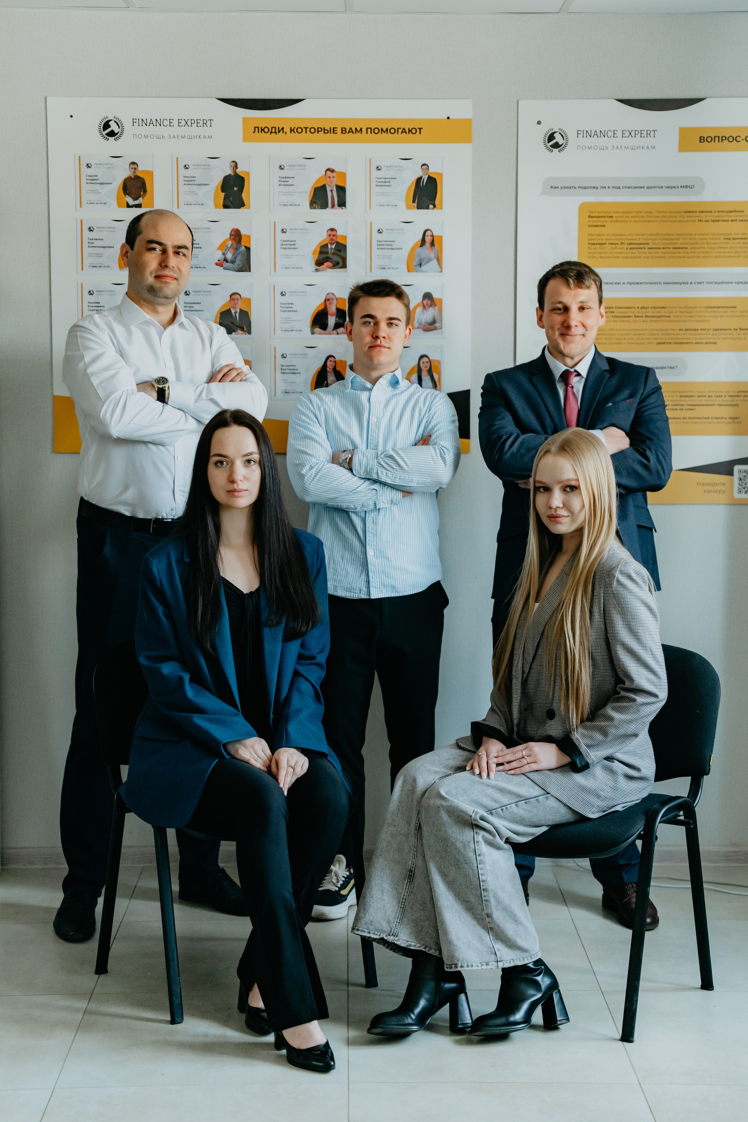 Юристы. Контент