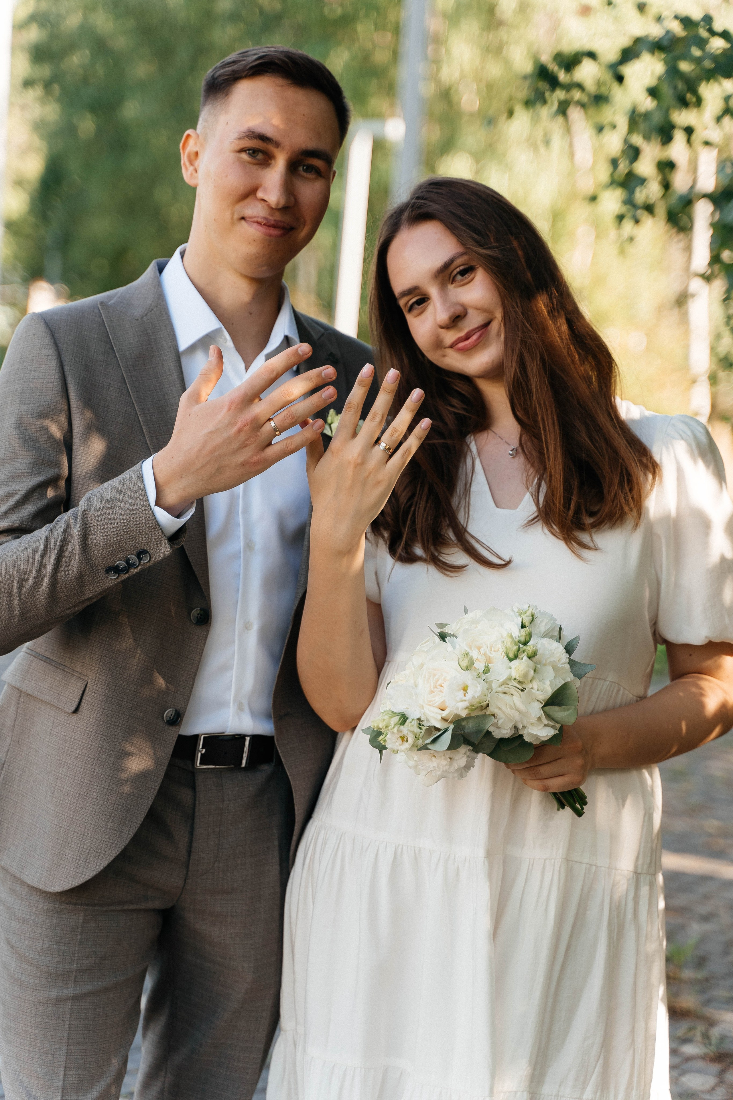 Регистрация в Иннополисе