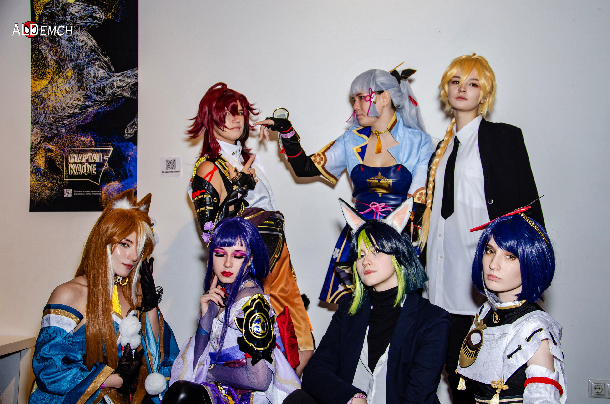 Хэллоуин и косплей фестиваль FFP в Москве, Красный Октябрь