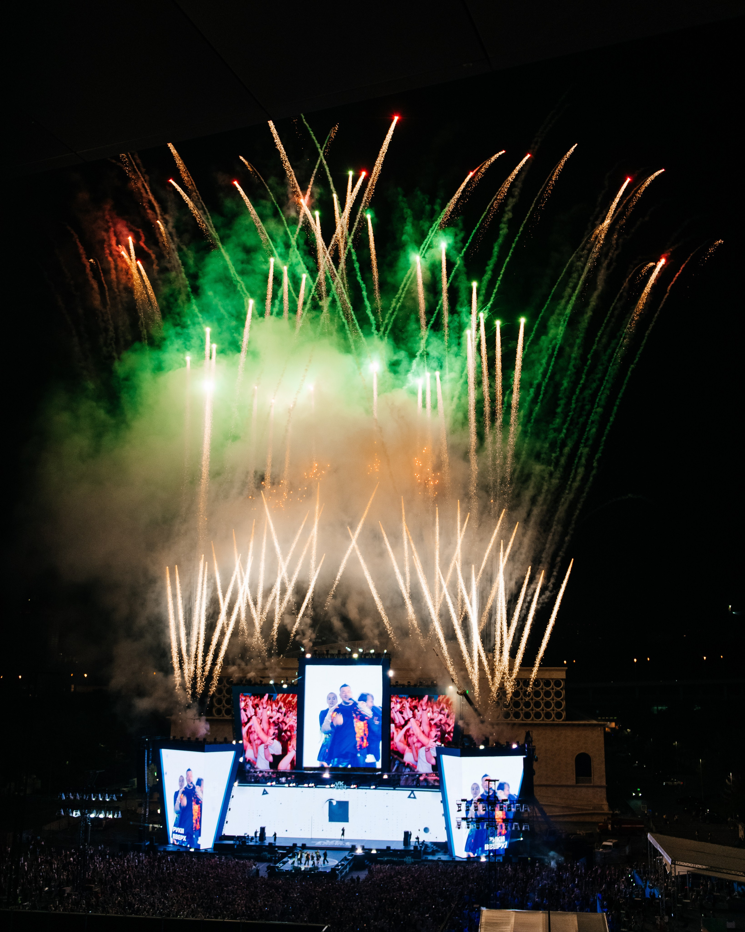 VK FEST 2024. ДИНА МИХНЕВА спортивный фотограф Москва