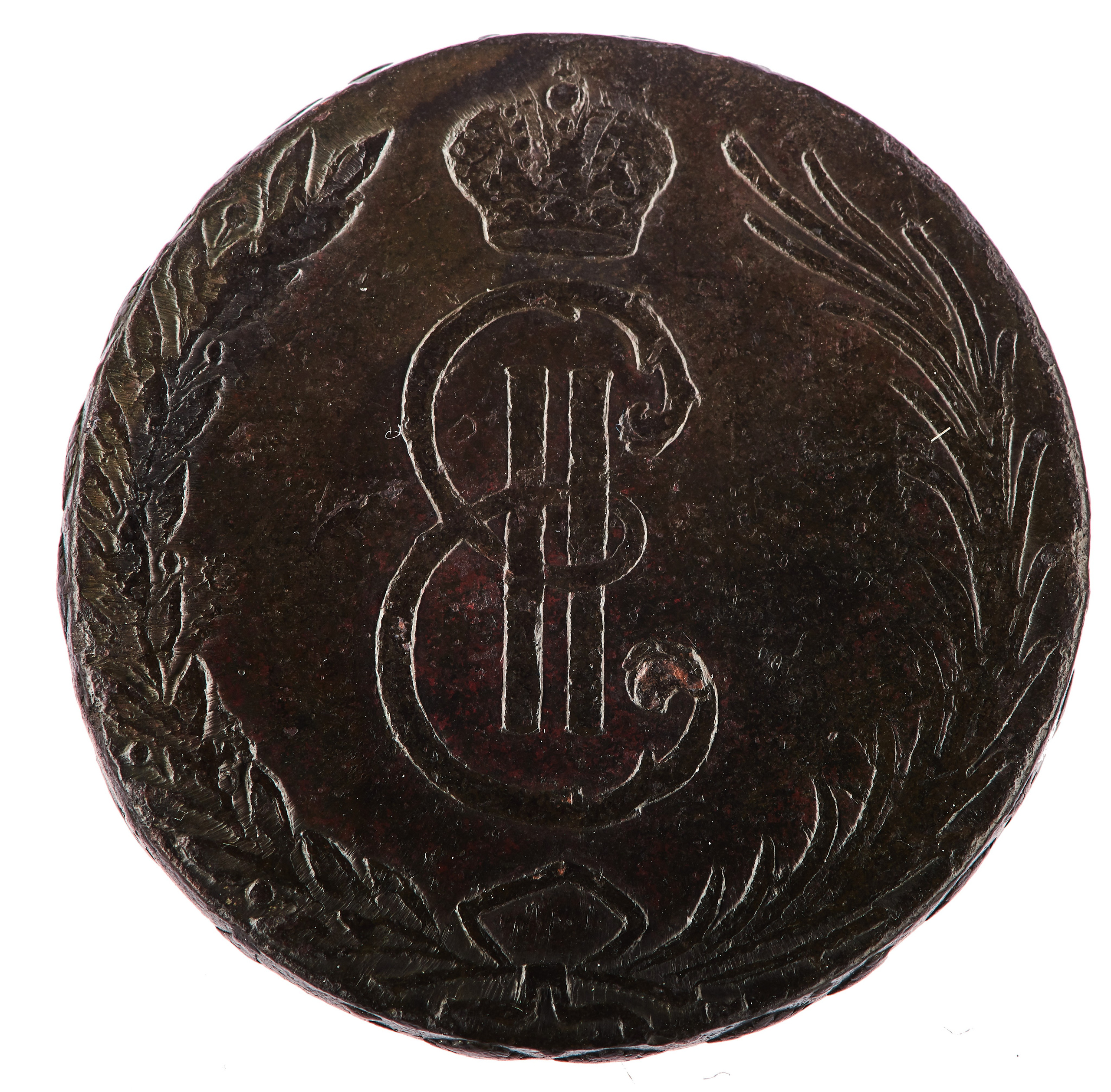 НУМИЗМАТИКА. Www.apowerstudio.com