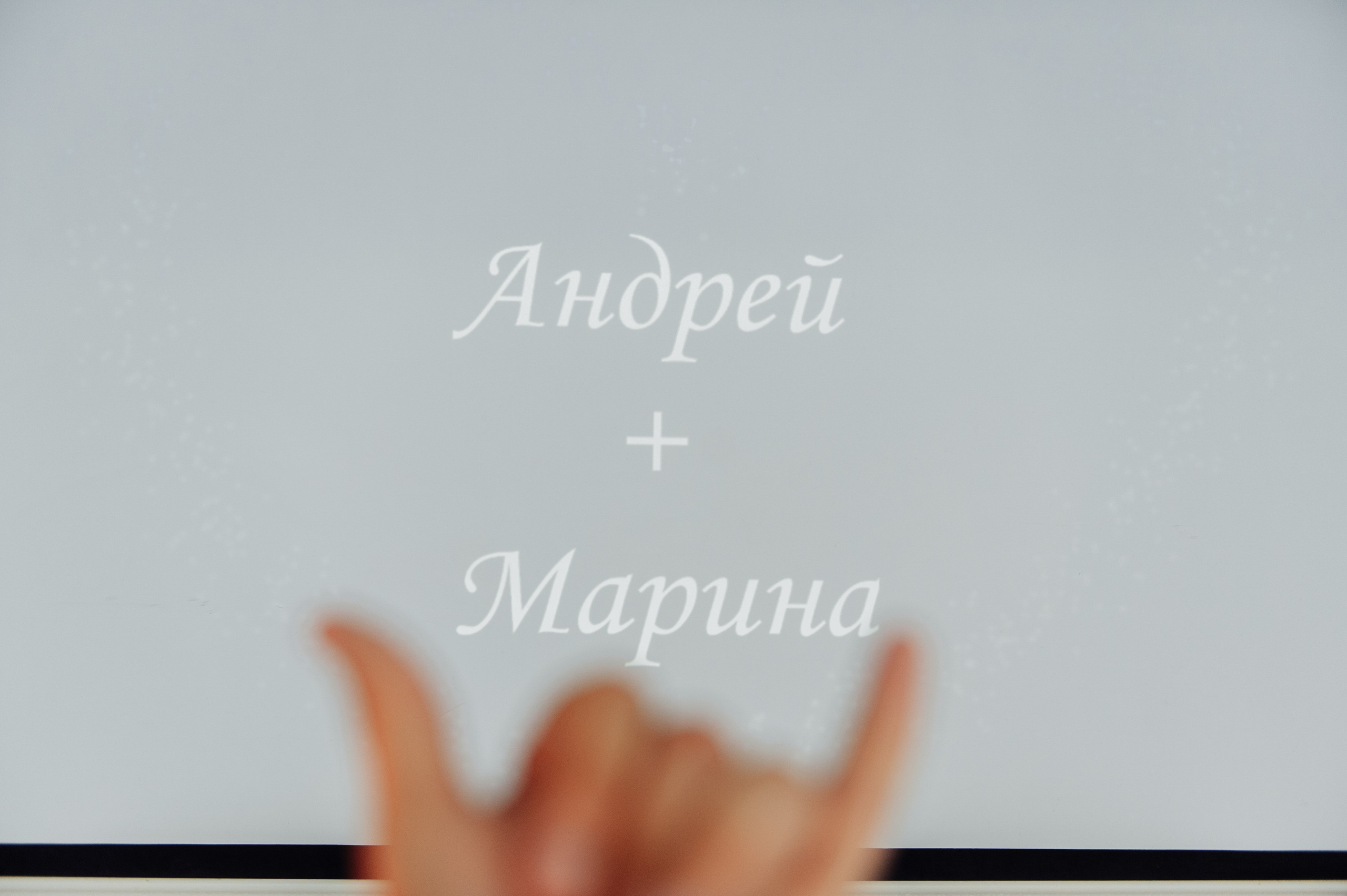 Свадьбы. Дмитрий Черяник свадебный и семейный фотограф