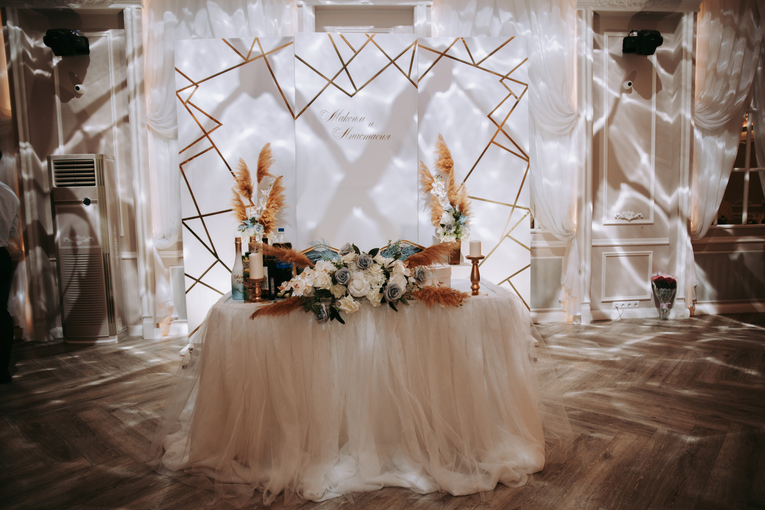 В&R. Фотограф Санкт-Петербург