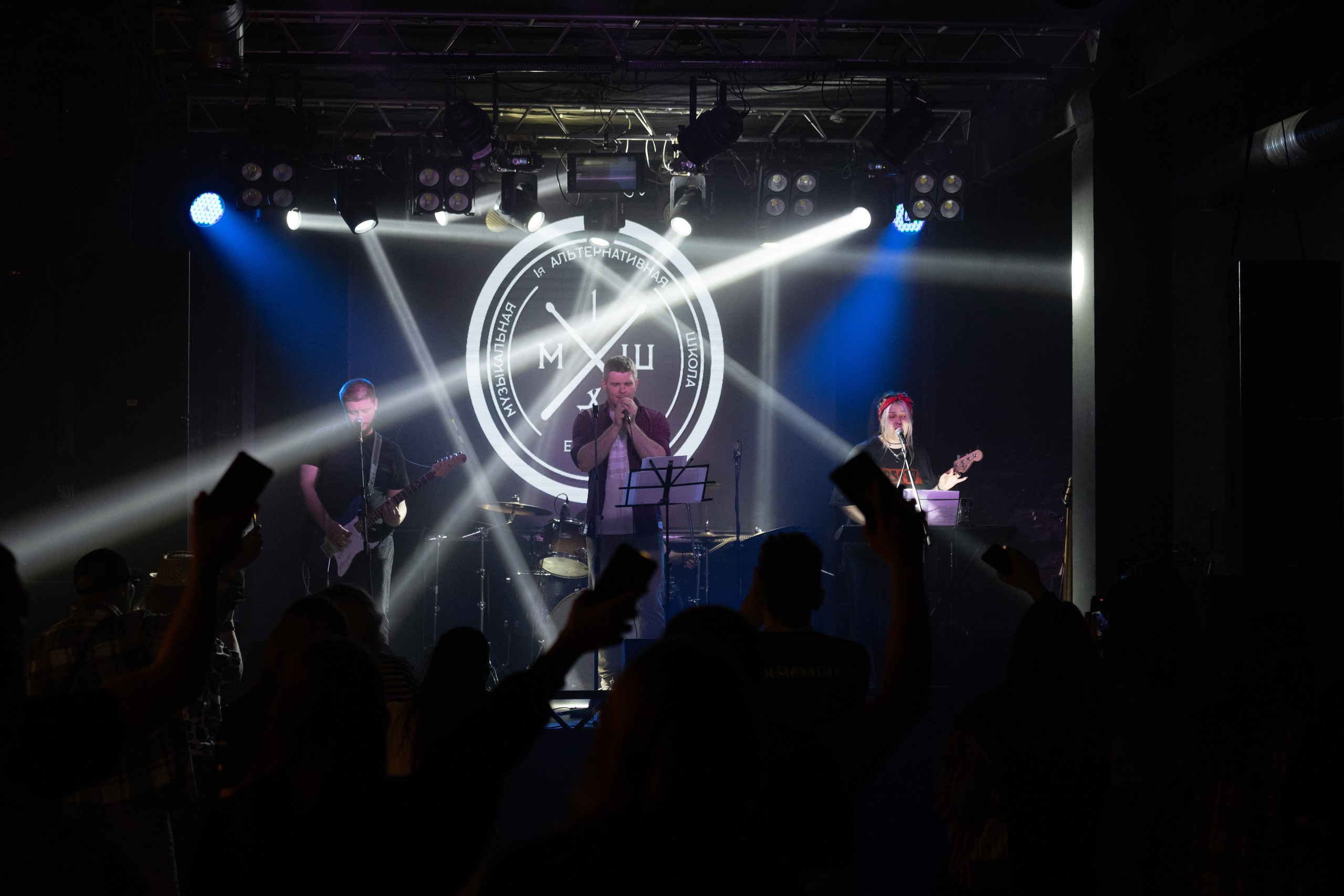 Альтернативная Музыкальная Школа — Отчётный концерт. KiPPER Gallery — Фотограф