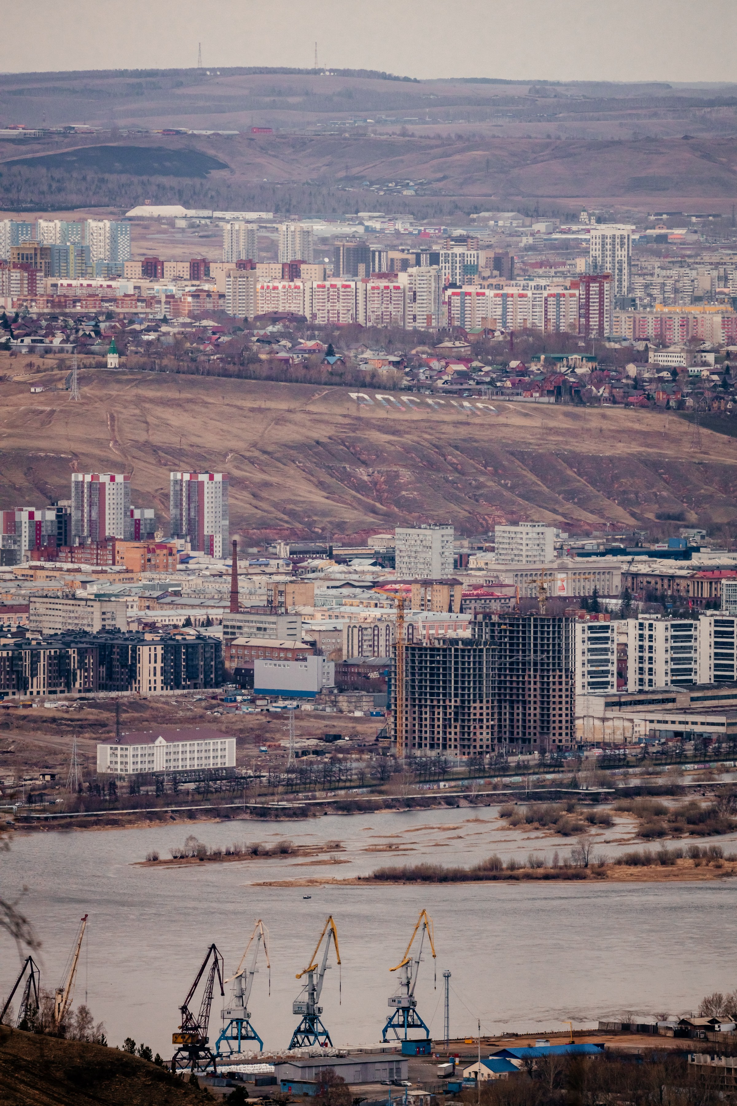 Город. Фотограф в Красноярске Оксана Корчагина