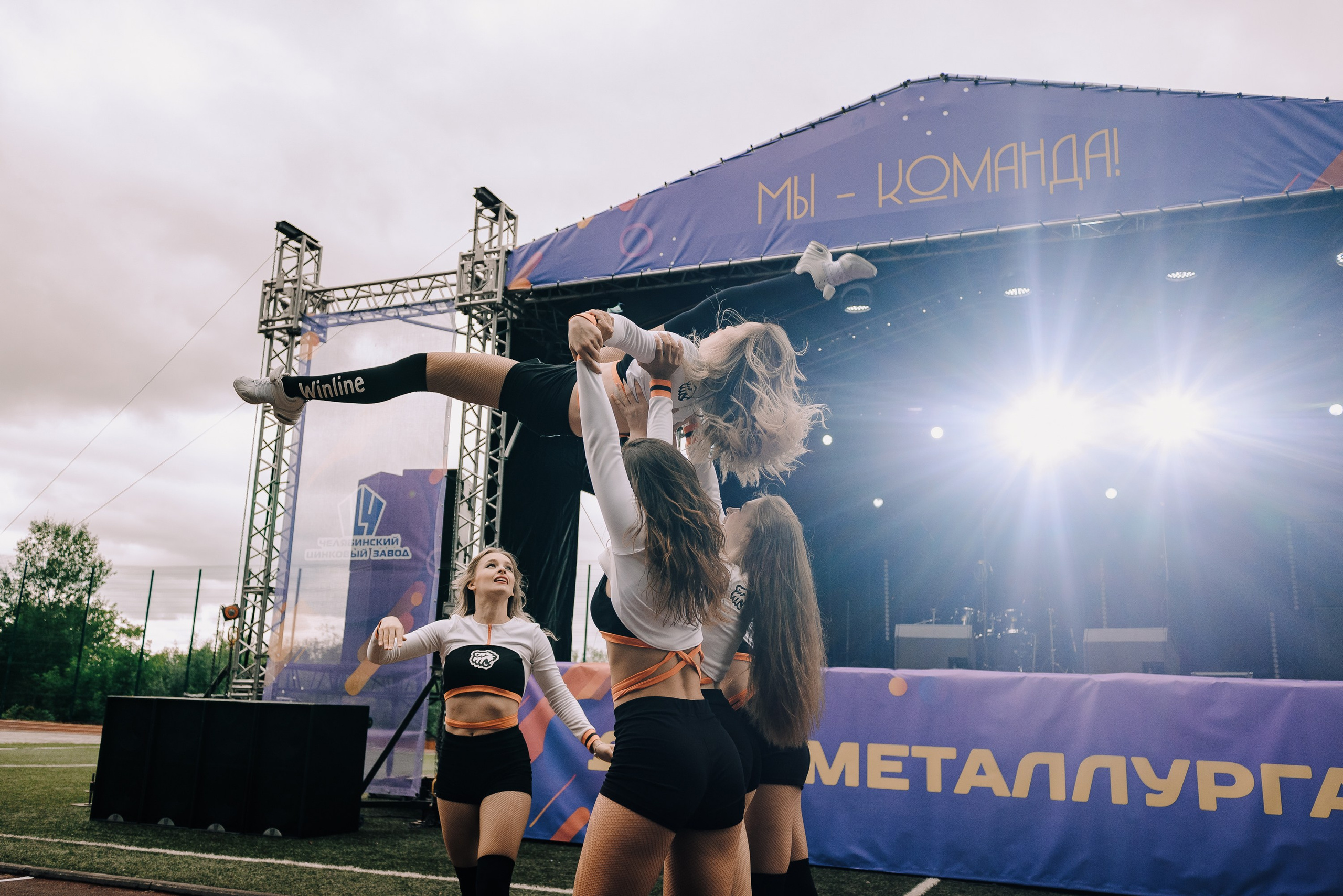 ДЕНЬ МЕТАЛЛУРГА. ЧЕЛЯБИНСКИЙ ЦИНКОВЫЙ ЗАВОД 2023. Репортажный фотограф Зуев Роман г. Челябинск