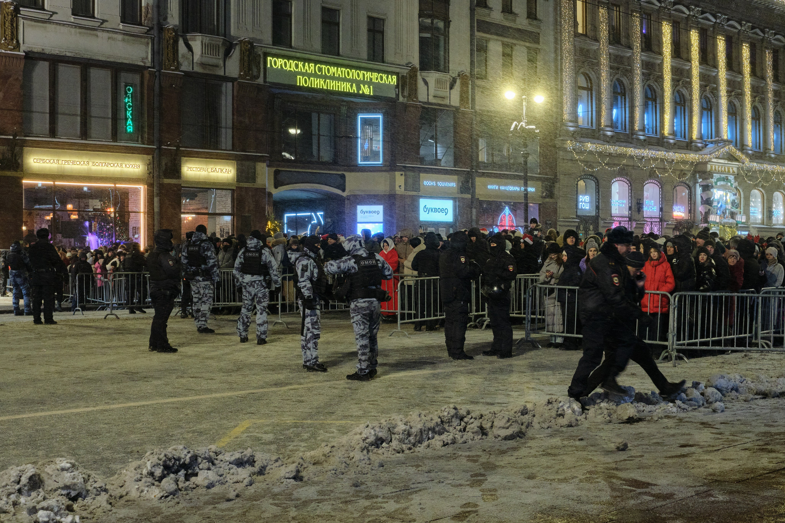 Новогодний репортаж в Санкт-Петербурге | Филипп Линзин. Репортажный и портретный фотограф в Санкт-Петербурге Филипп Линзин