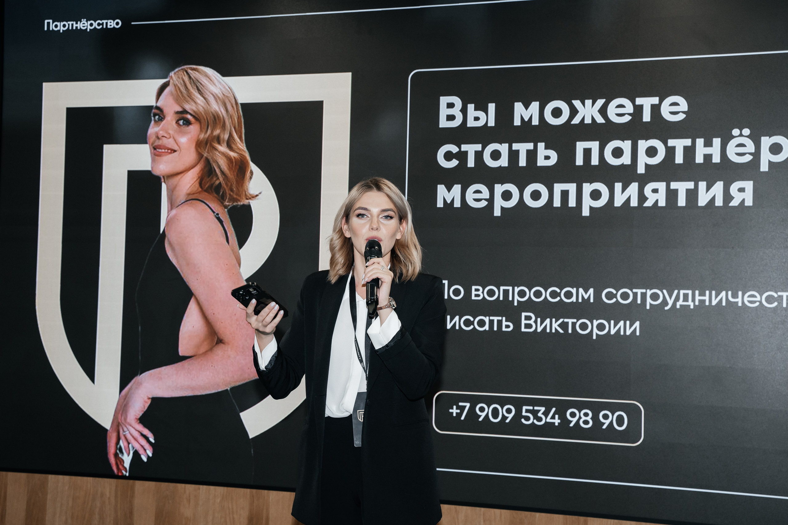 Репортаж. Виктория Алпеева — фотограф по любви